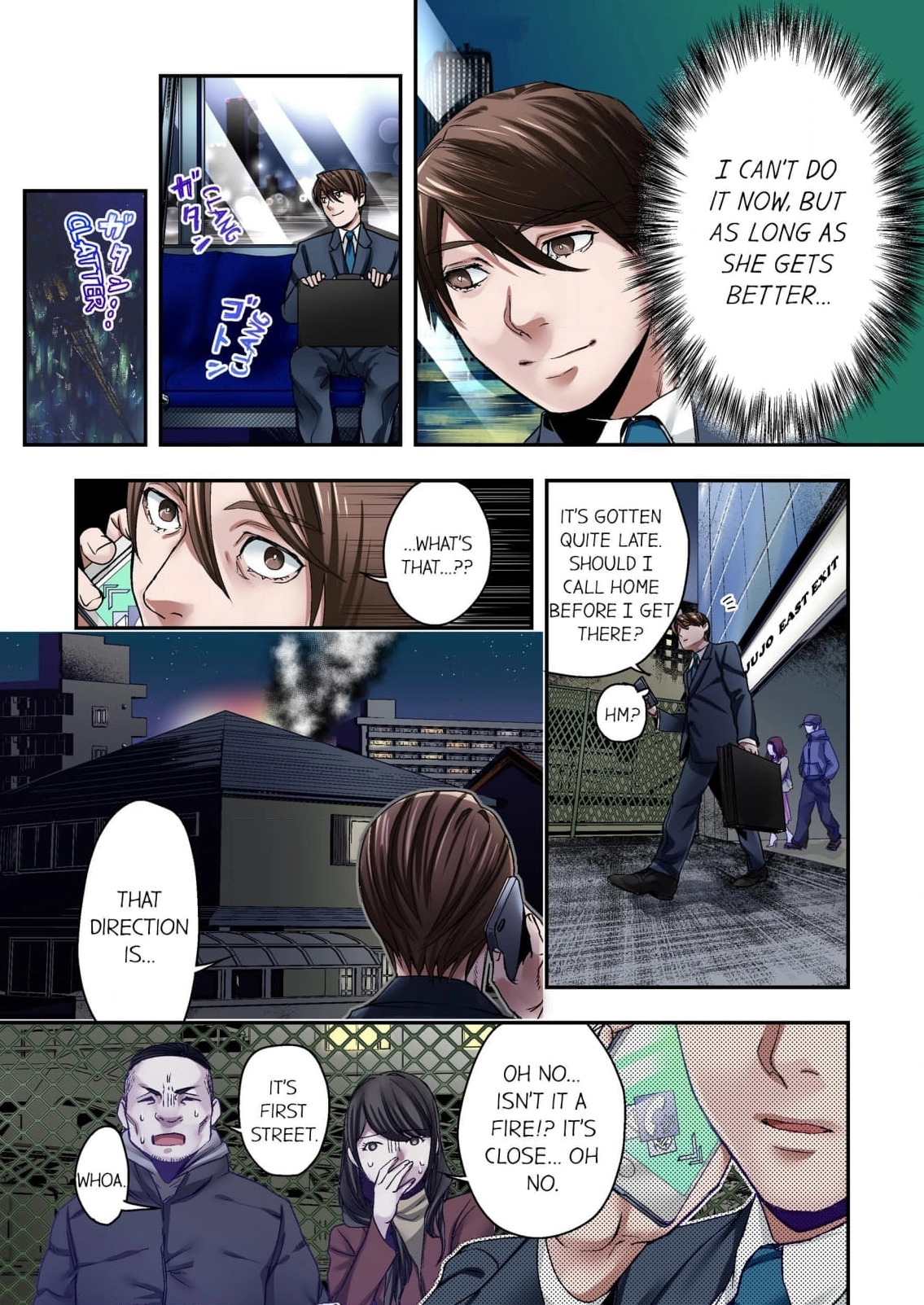 Baka wa Shinanakya Wakaranai. Chapter 1 - page 18