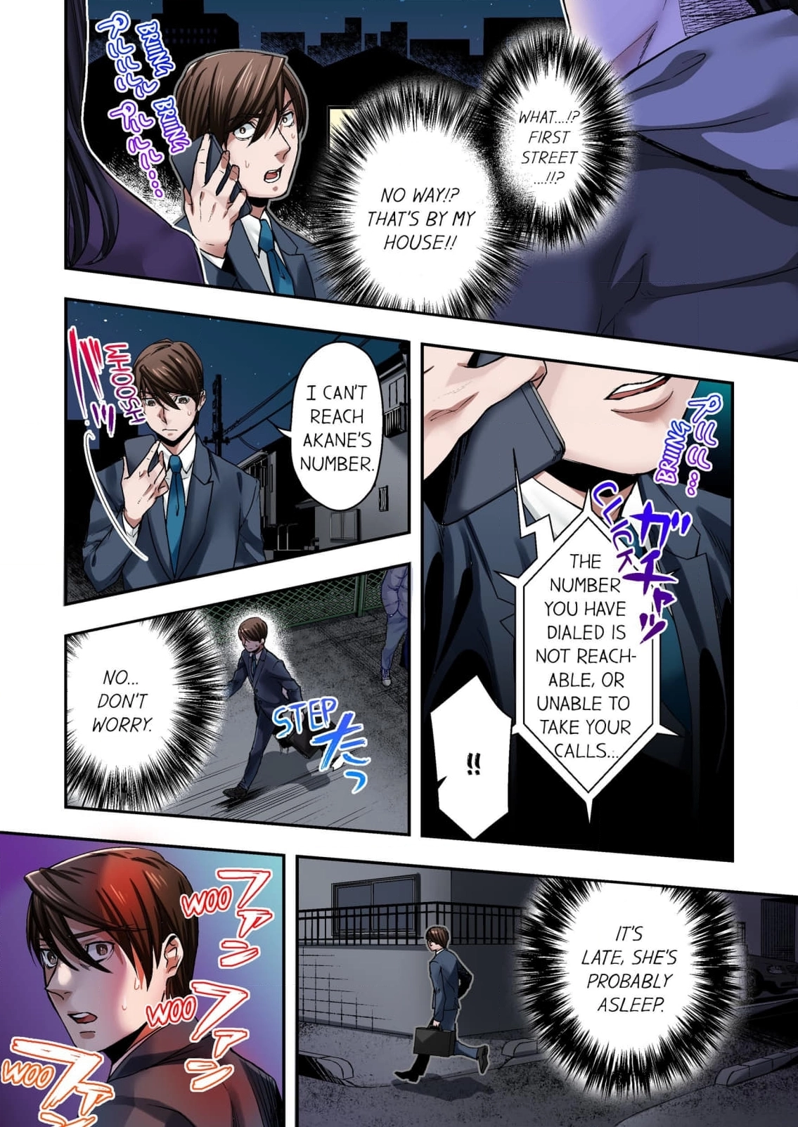 Baka wa Shinanakya Wakaranai. Chapter 1 - page 19