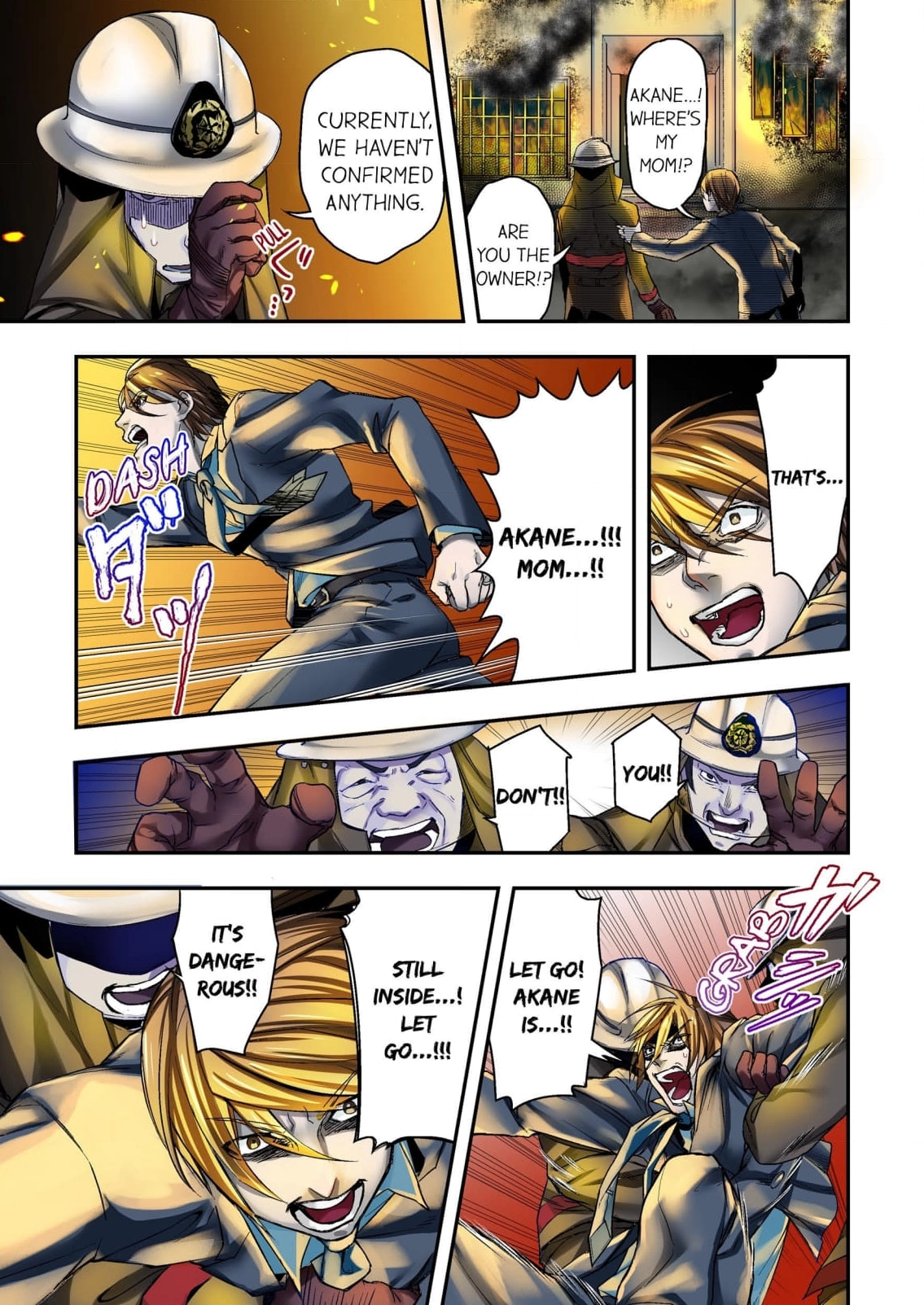 Baka wa Shinanakya Wakaranai. Chapter 1 - page 22
