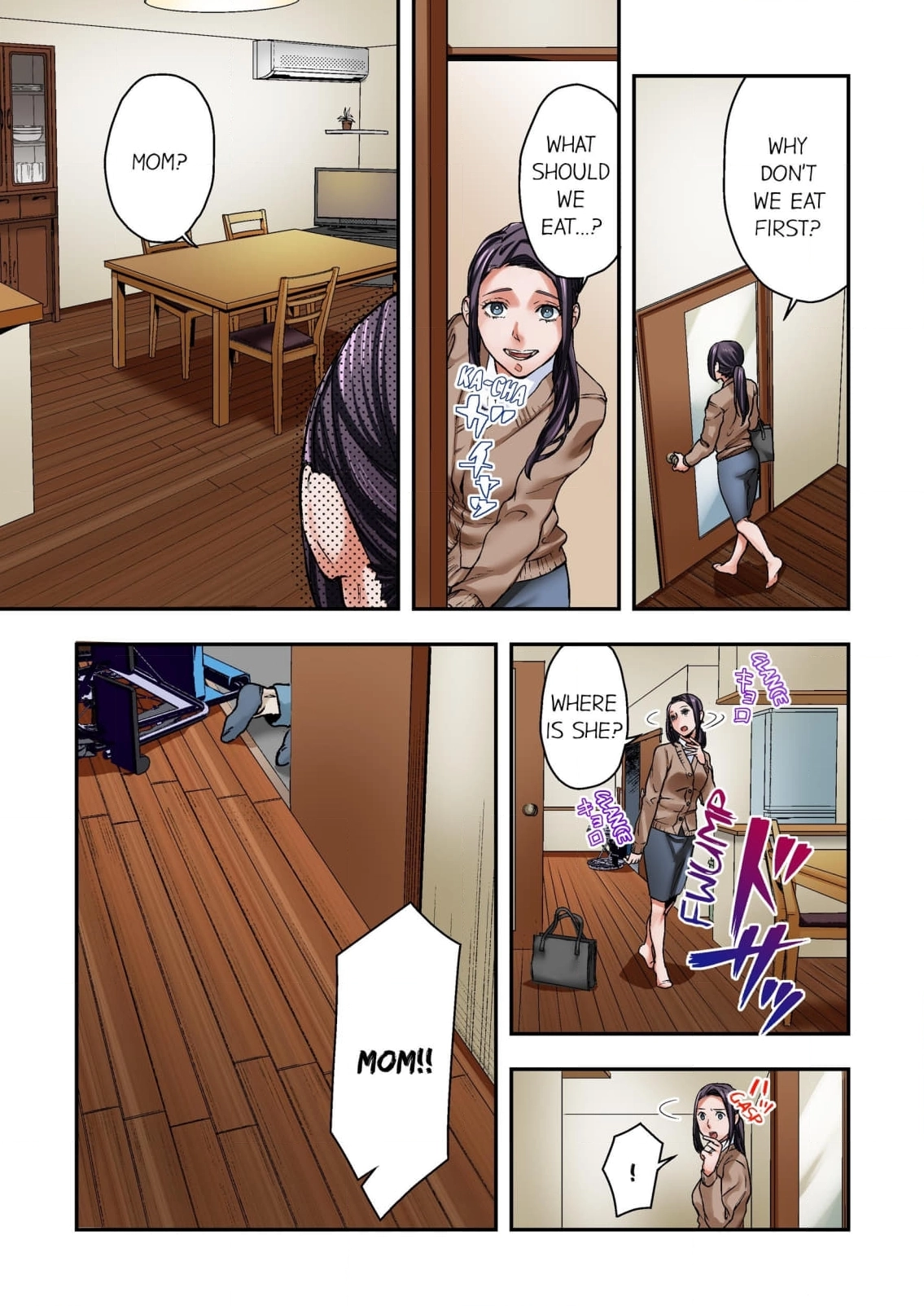 Baka wa Shinanakya Wakaranai. Chapter 1 - page 9