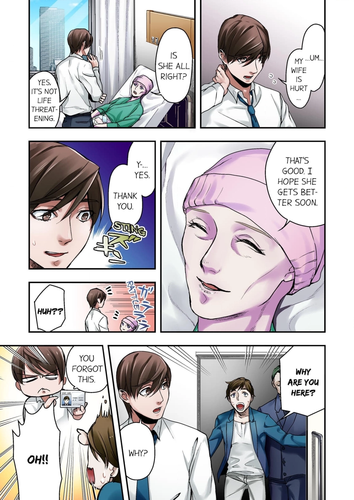 Baka wa Shinanakya Wakaranai. Chapter 2 - page 11