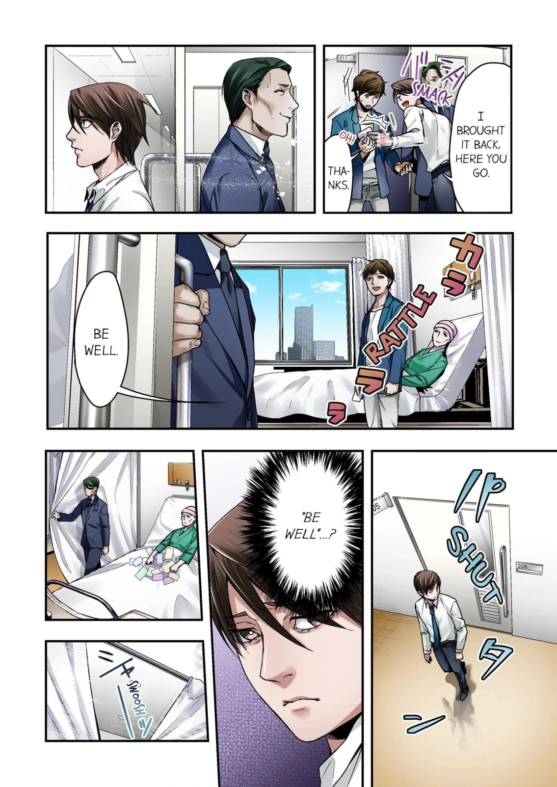 Baka wa Shinanakya Wakaranai. Chapter 2 - page 12