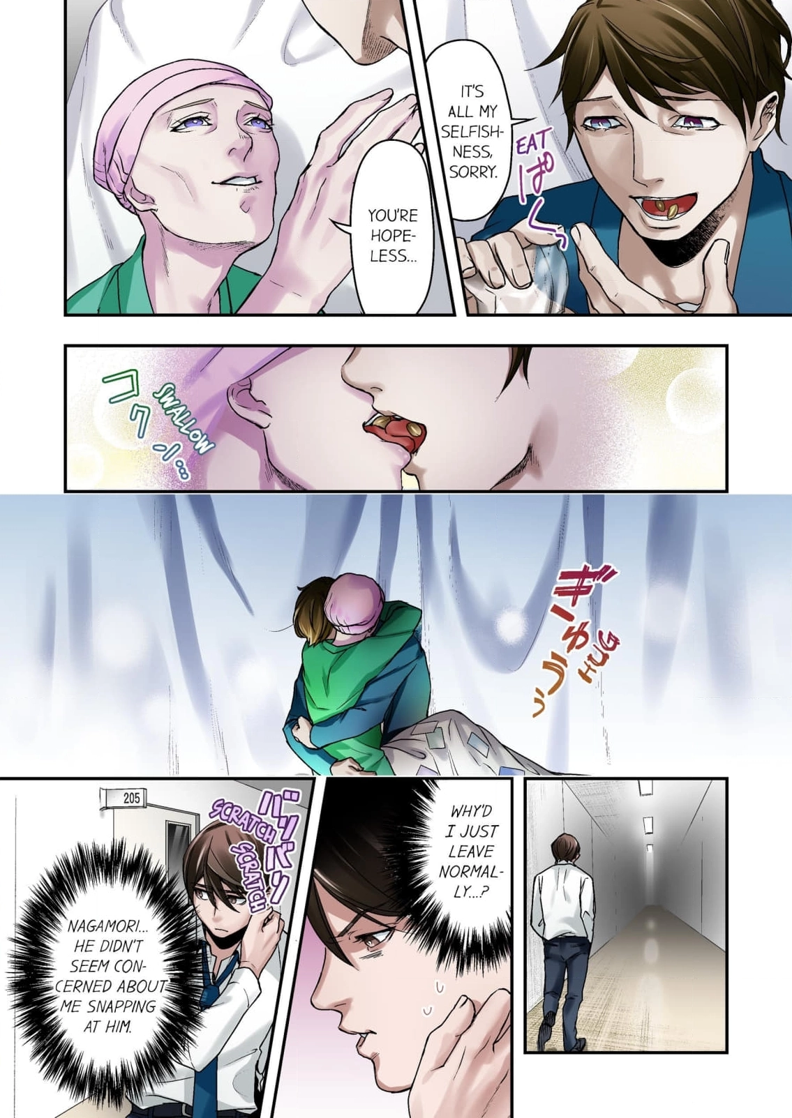 Baka wa Shinanakya Wakaranai. Chapter 2 - page 14