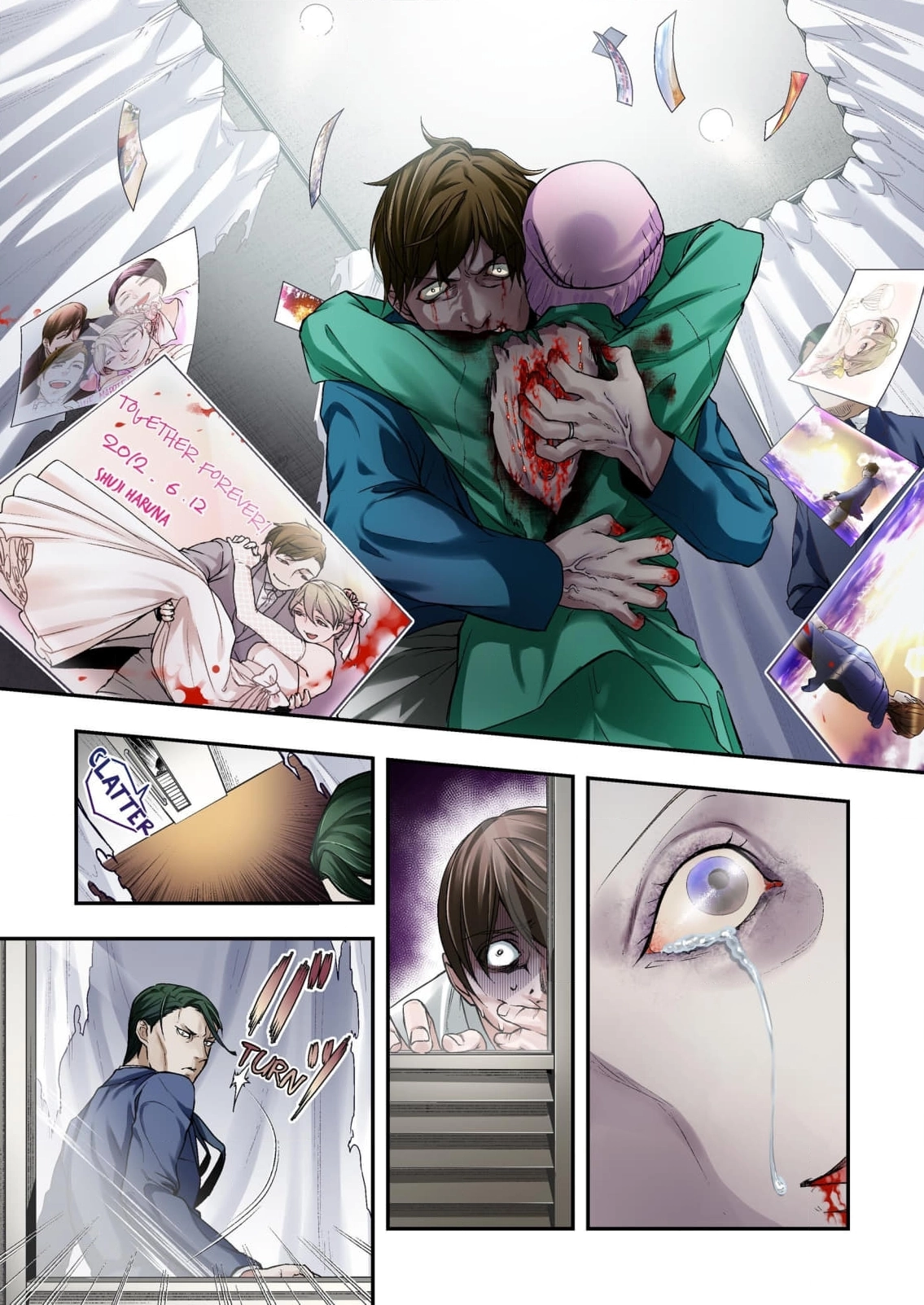 Baka wa Shinanakya Wakaranai. Chapter 2 - page 16