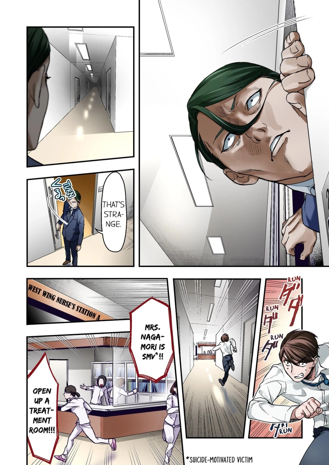 Baka wa Shinanakya Wakaranai. Chapter 2 - page 18