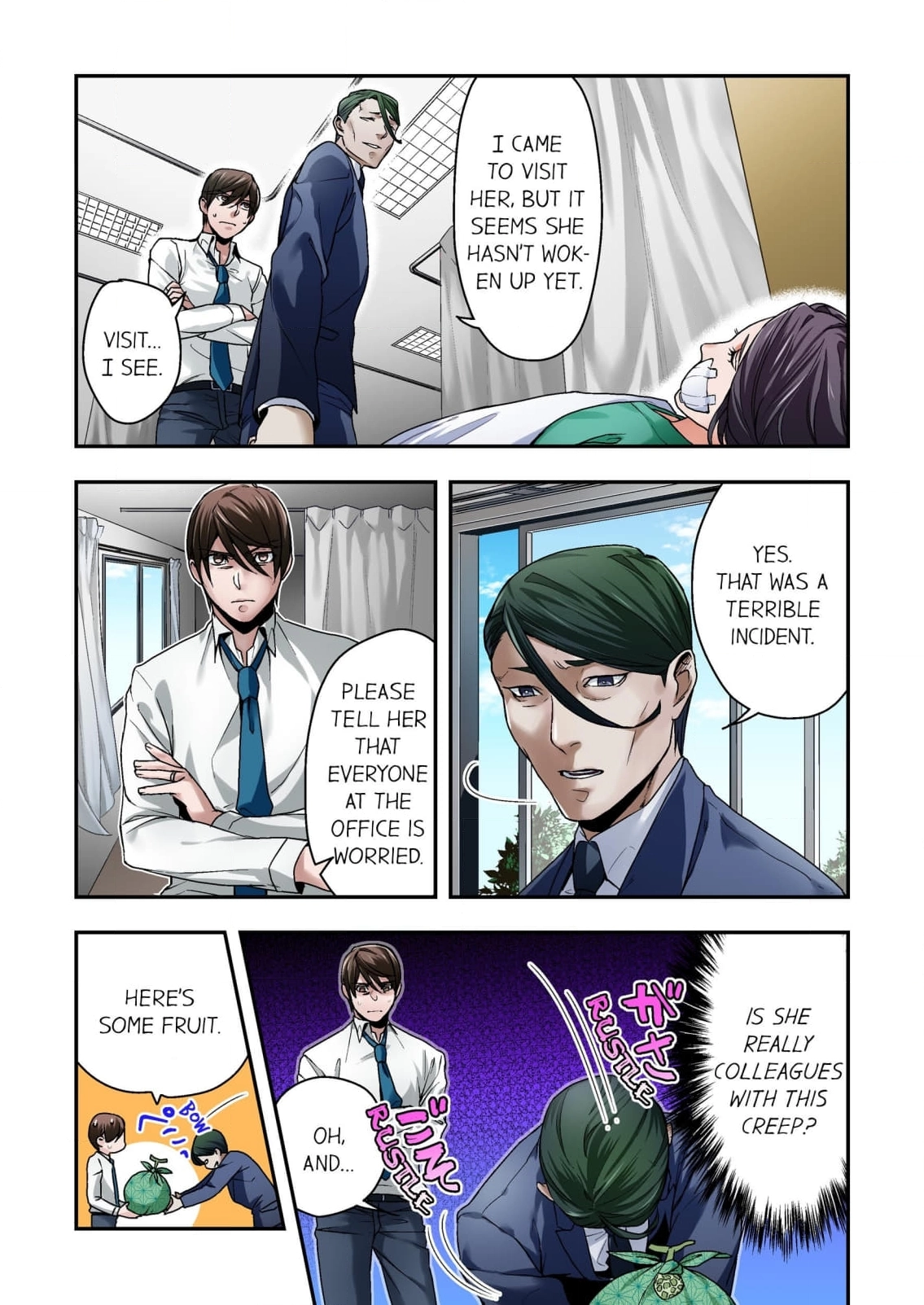 Baka wa Shinanakya Wakaranai. Chapter 2 - page 21