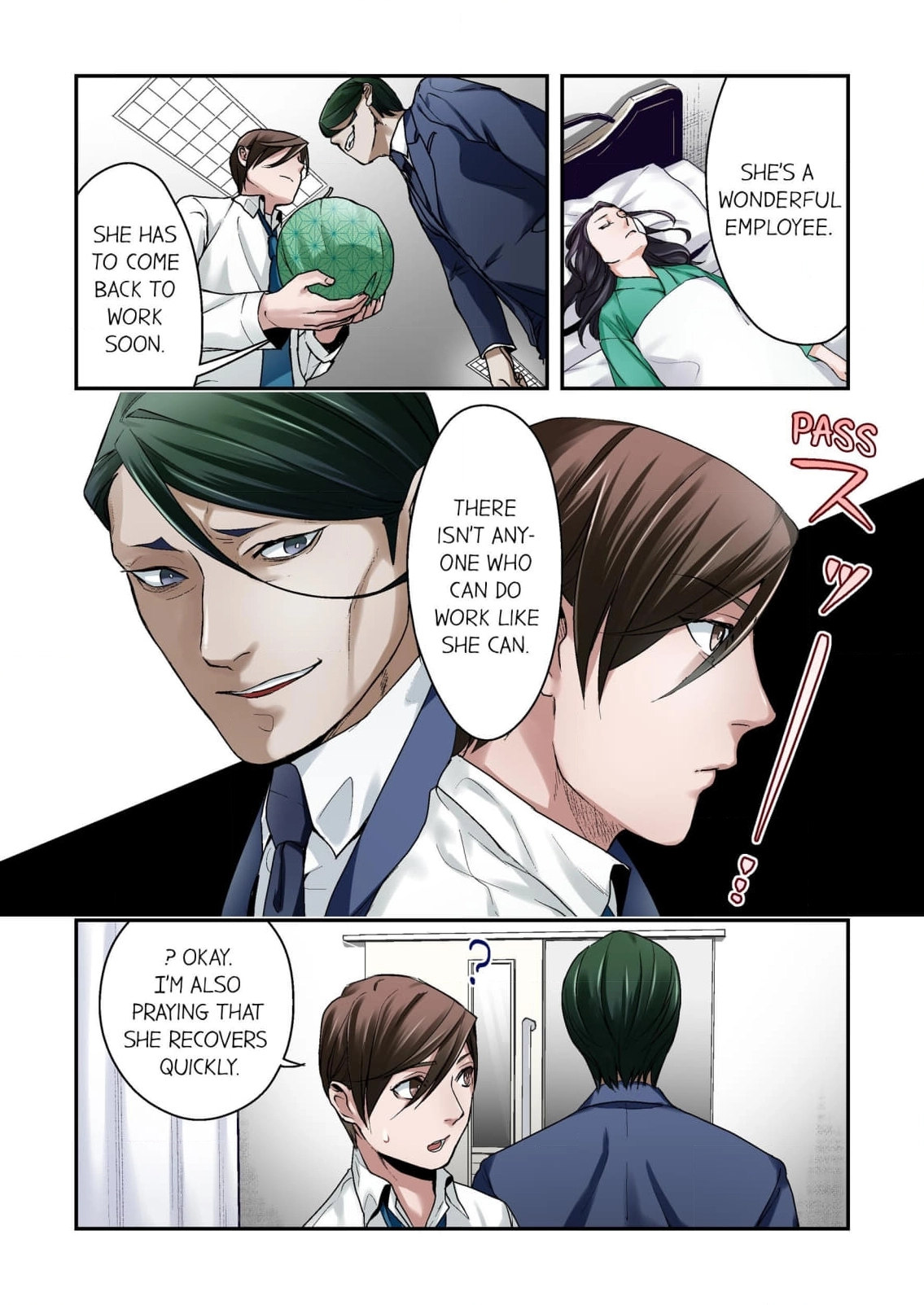 Baka wa Shinanakya Wakaranai. Chapter 2 - page 22