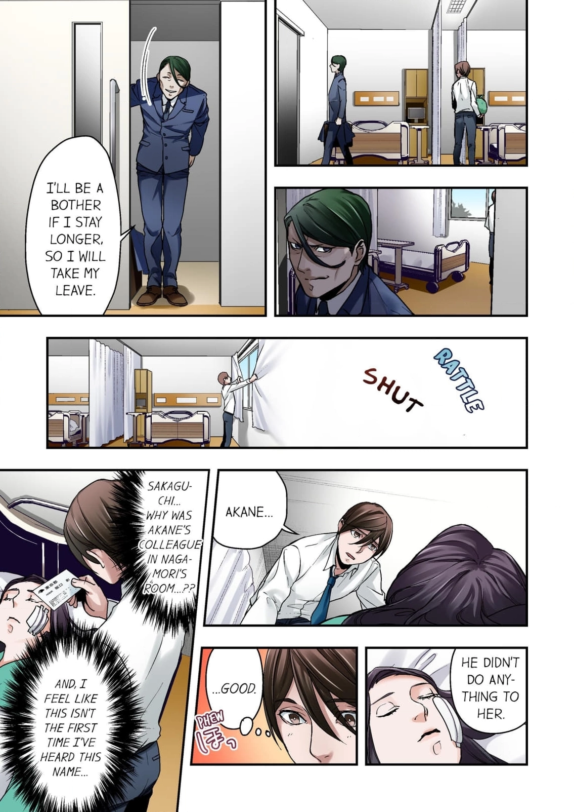 Baka wa Shinanakya Wakaranai. Chapter 2 - page 23