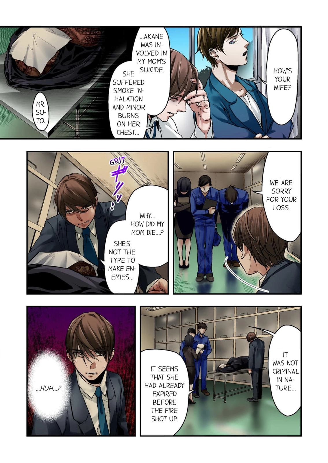 Baka wa Shinanakya Wakaranai. Chapter 2 - page 3