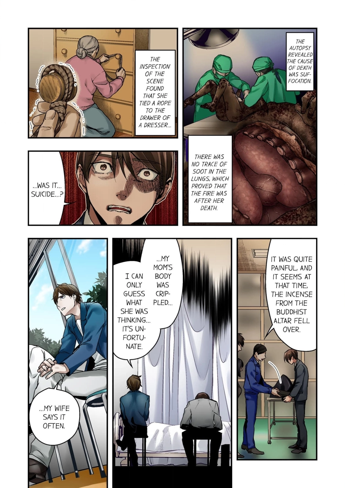 Baka wa Shinanakya Wakaranai. Chapter 2 - page 4