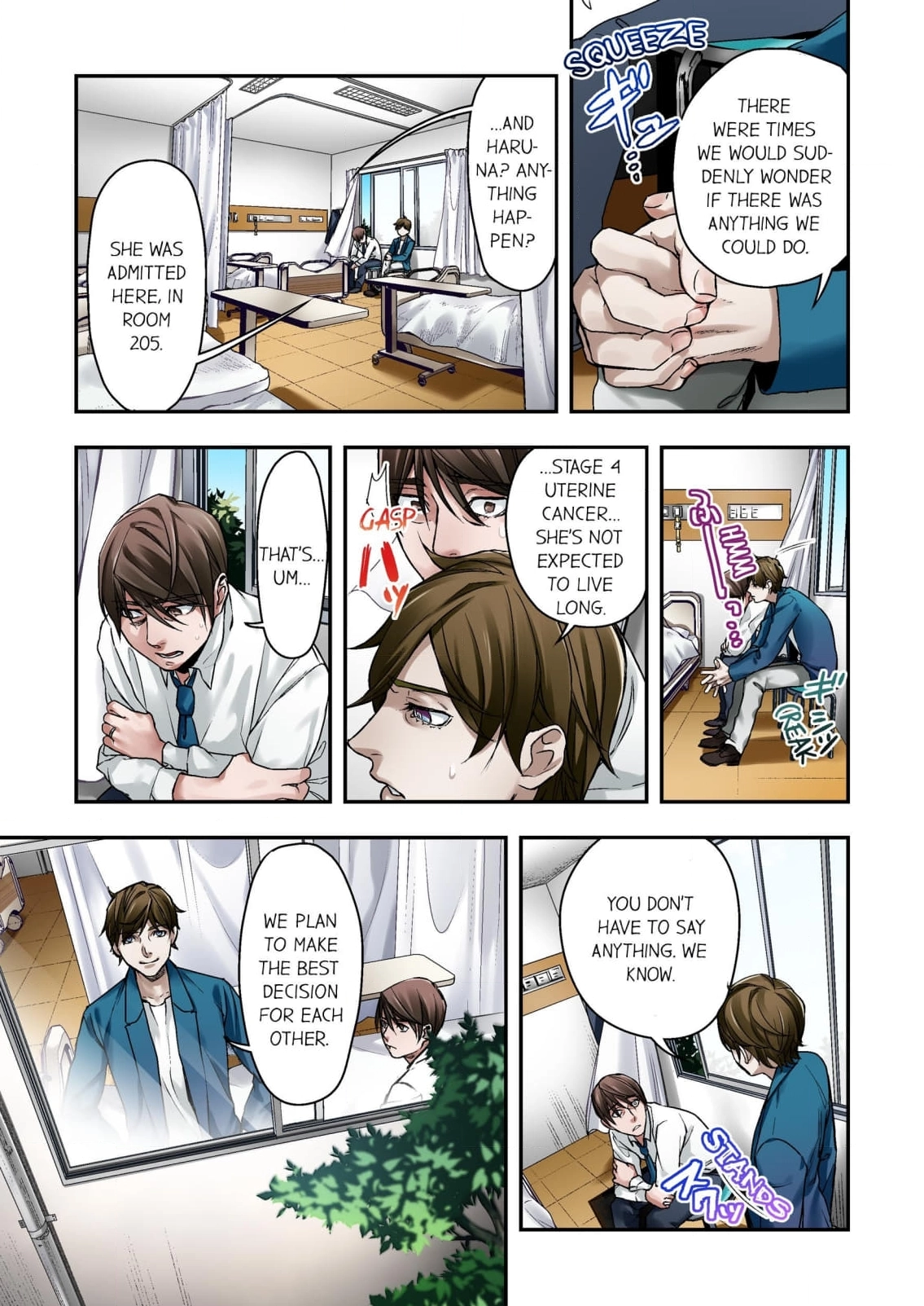 Baka wa Shinanakya Wakaranai. Chapter 2 - page 5