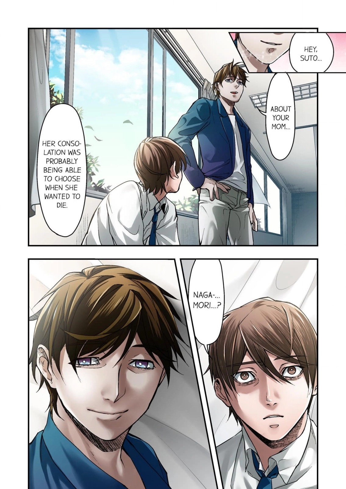 Baka wa Shinanakya Wakaranai. Chapter 2 - page 6