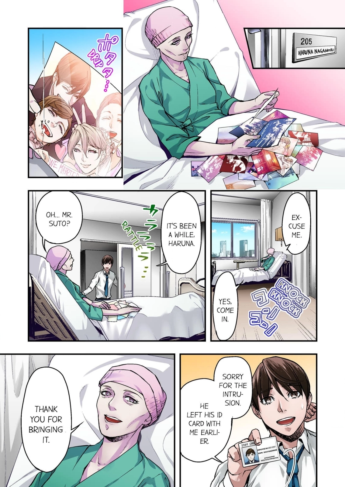 Baka wa Shinanakya Wakaranai. Chapter 2 - page 9