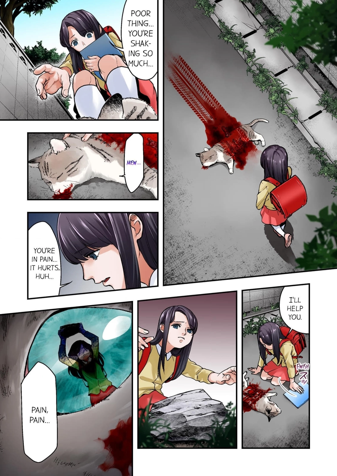 Baka wa Shinanakya Wakaranai. Chapter 3 - page 1