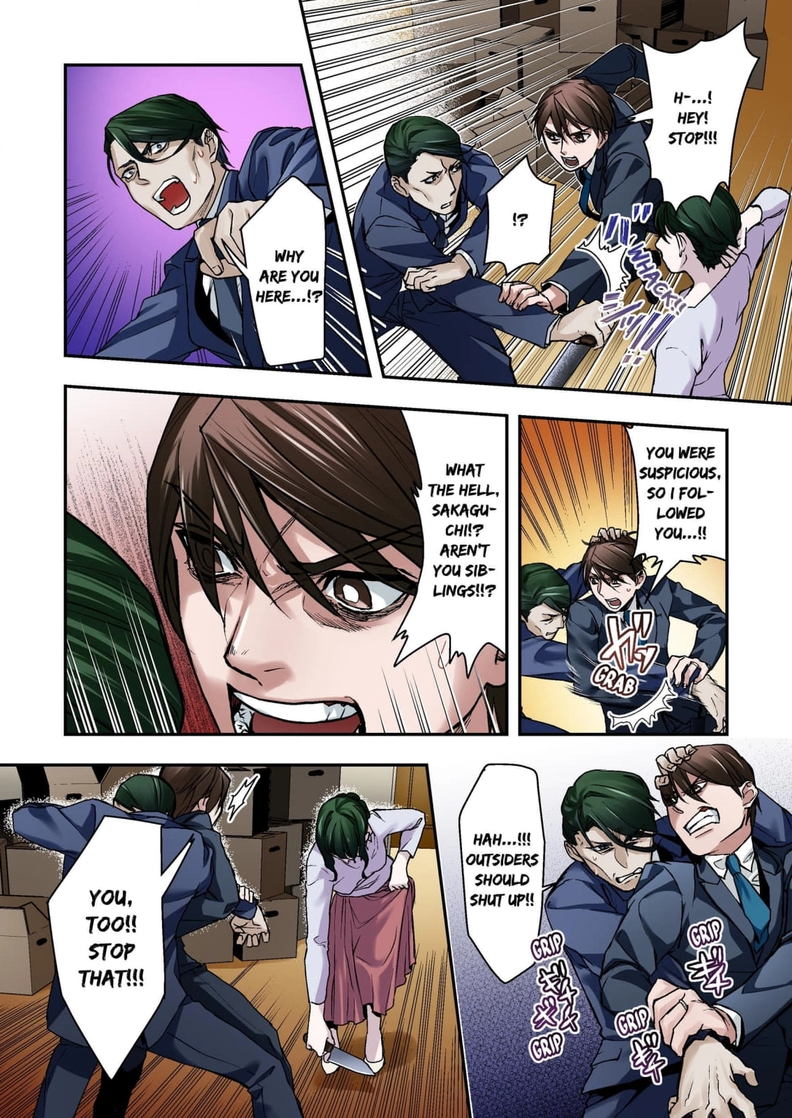 Baka wa Shinanakya Wakaranai. Chapter 3 - page 12