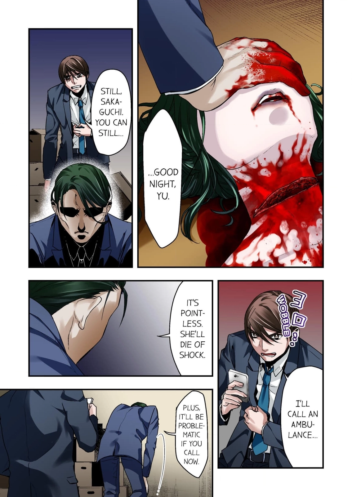 Baka wa Shinanakya Wakaranai. Chapter 3 - page 17