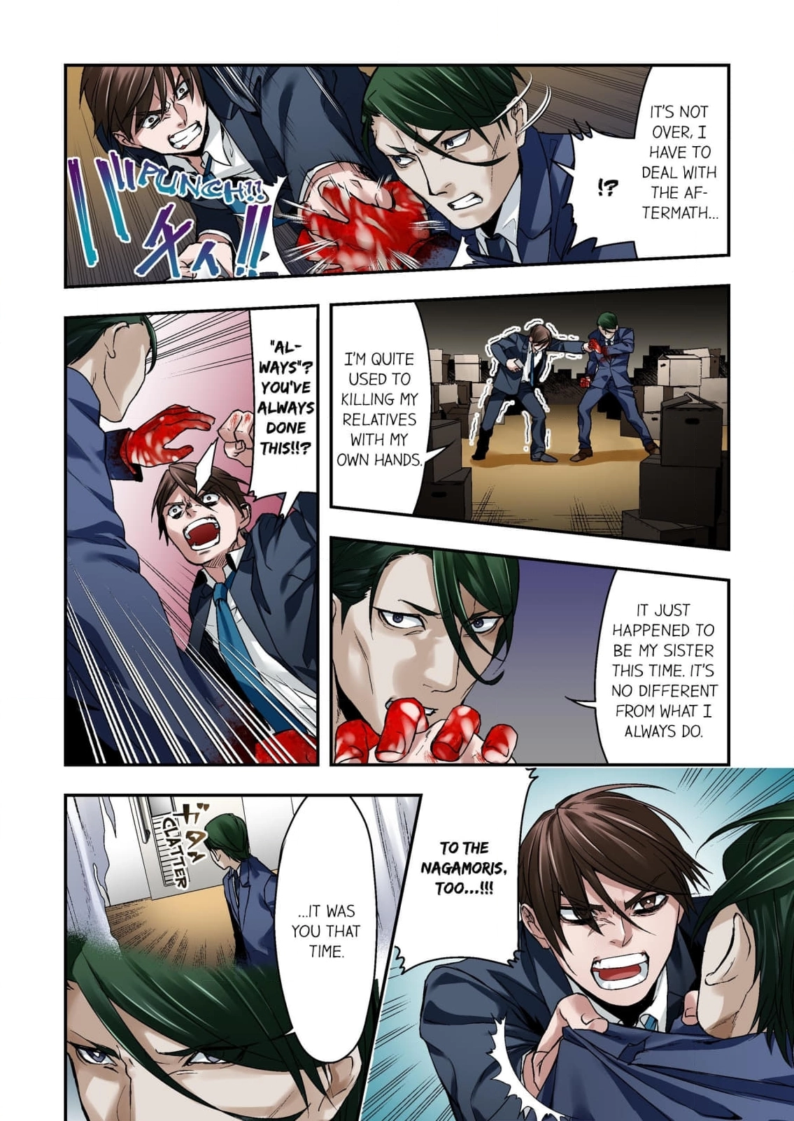 Baka wa Shinanakya Wakaranai. Chapter 3 - page 18