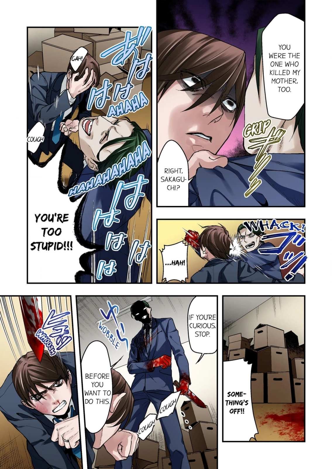 Baka wa Shinanakya Wakaranai. Chapter 3 - page 19