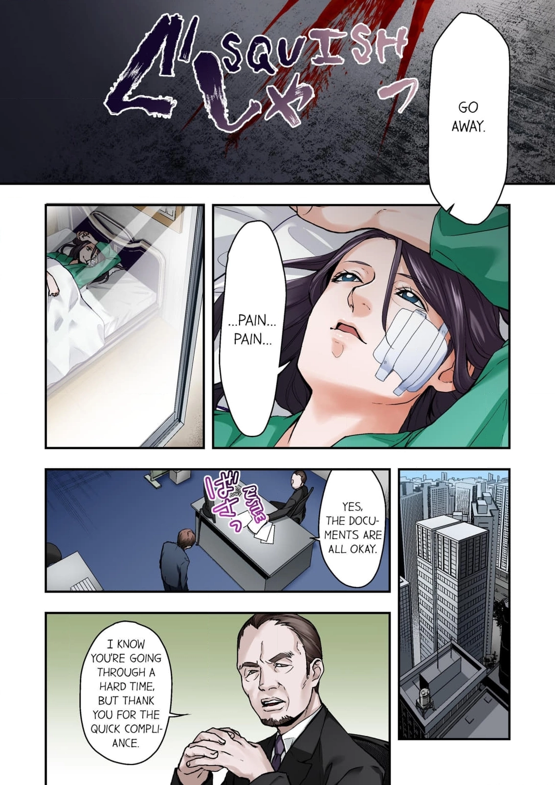 Baka wa Shinanakya Wakaranai. Chapter 3 - page 2