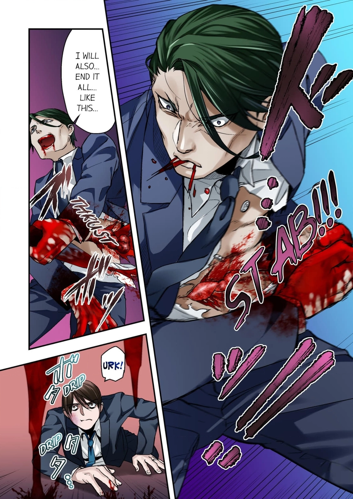 Baka wa Shinanakya Wakaranai. Chapter 3 - page 20
