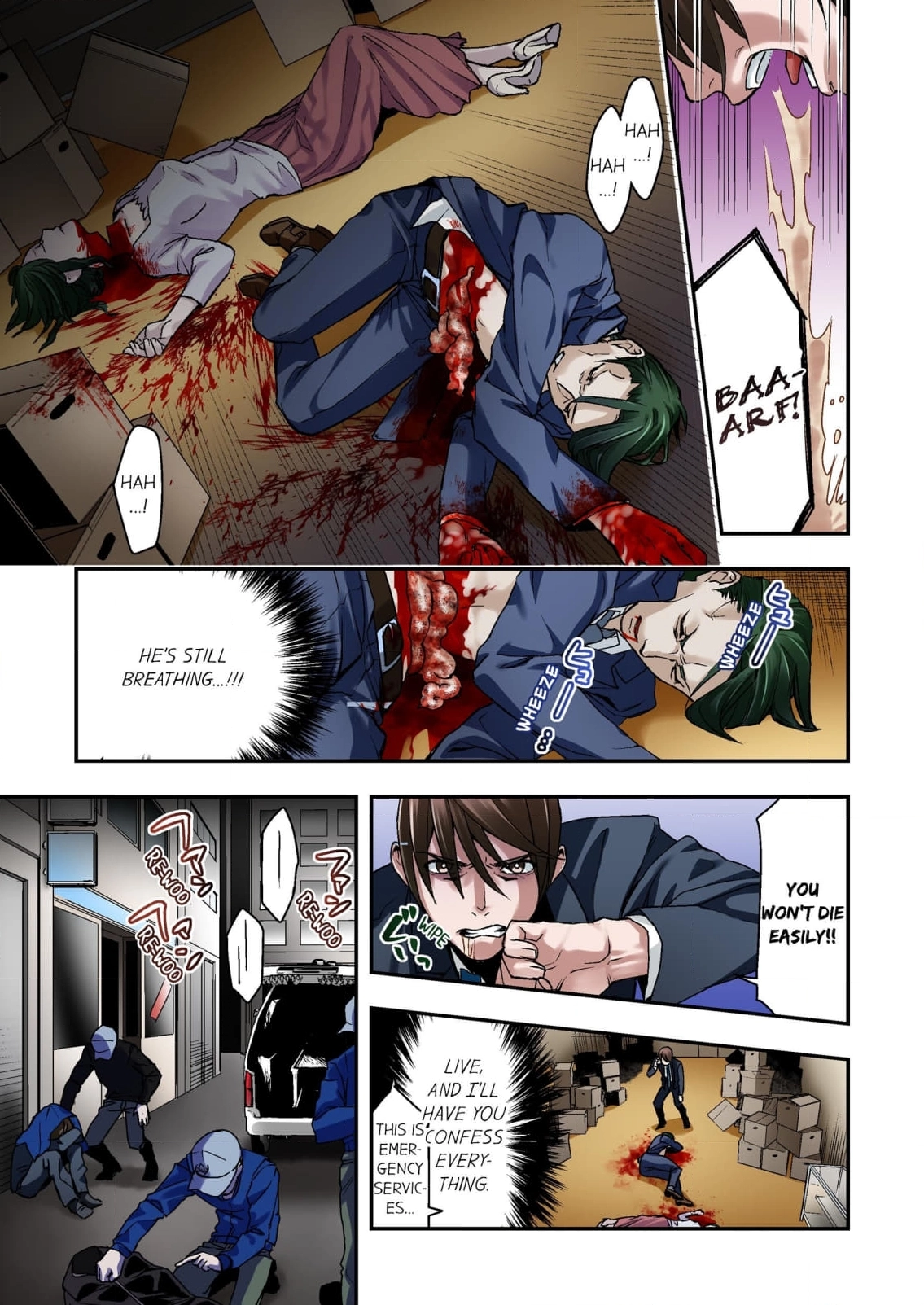 Baka wa Shinanakya Wakaranai. Chapter 3 - page 21