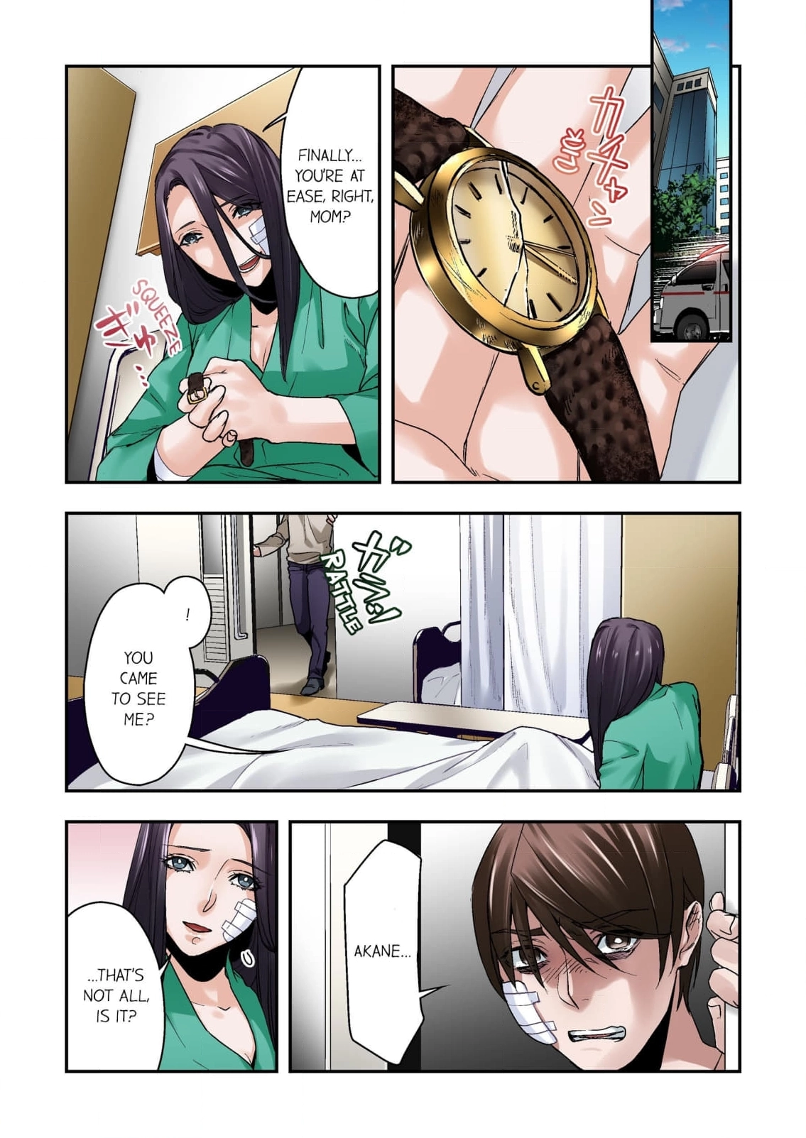 Baka wa Shinanakya Wakaranai. Chapter 3 - page 22