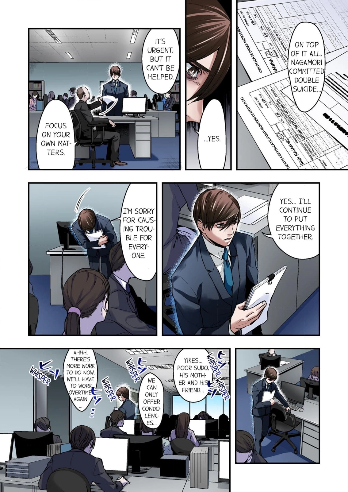Baka wa Shinanakya Wakaranai. Chapter 3 - page 4