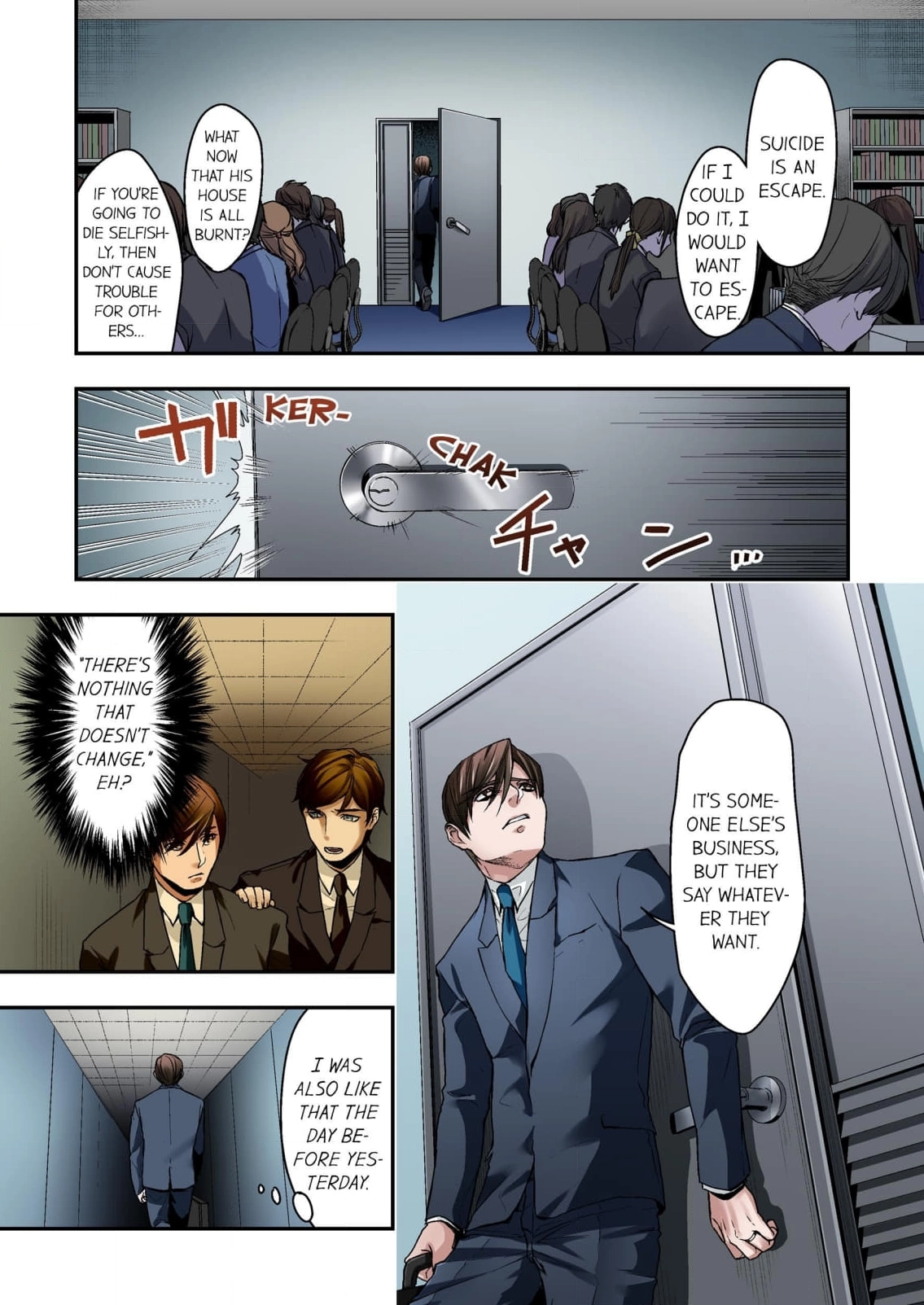Baka wa Shinanakya Wakaranai. Chapter 3 - page 5