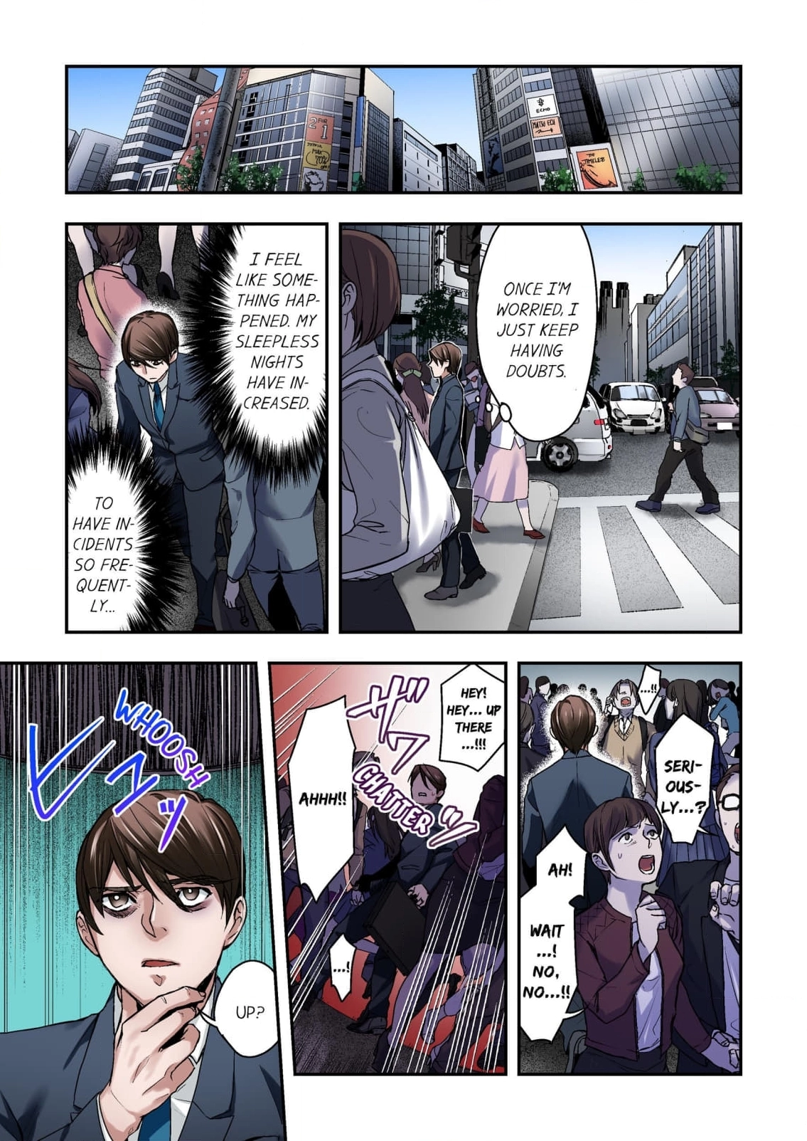 Baka wa Shinanakya Wakaranai. Chapter 3 - page 7
