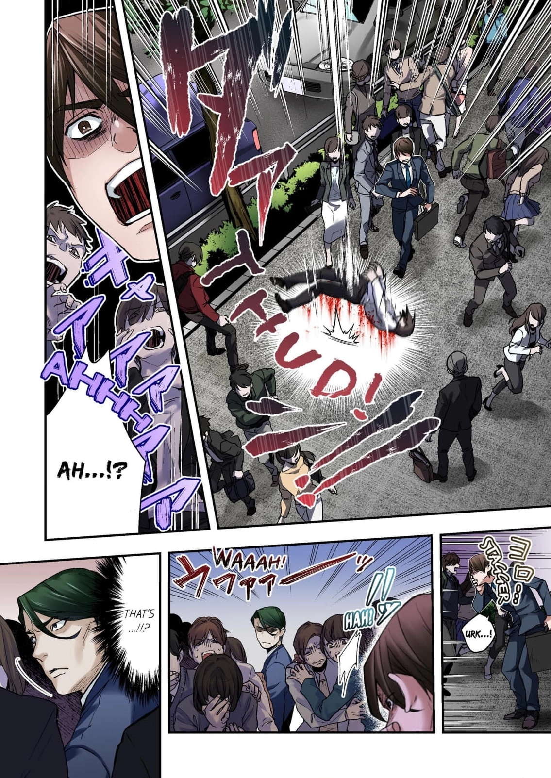 Baka wa Shinanakya Wakaranai. Chapter 3 - page 8
