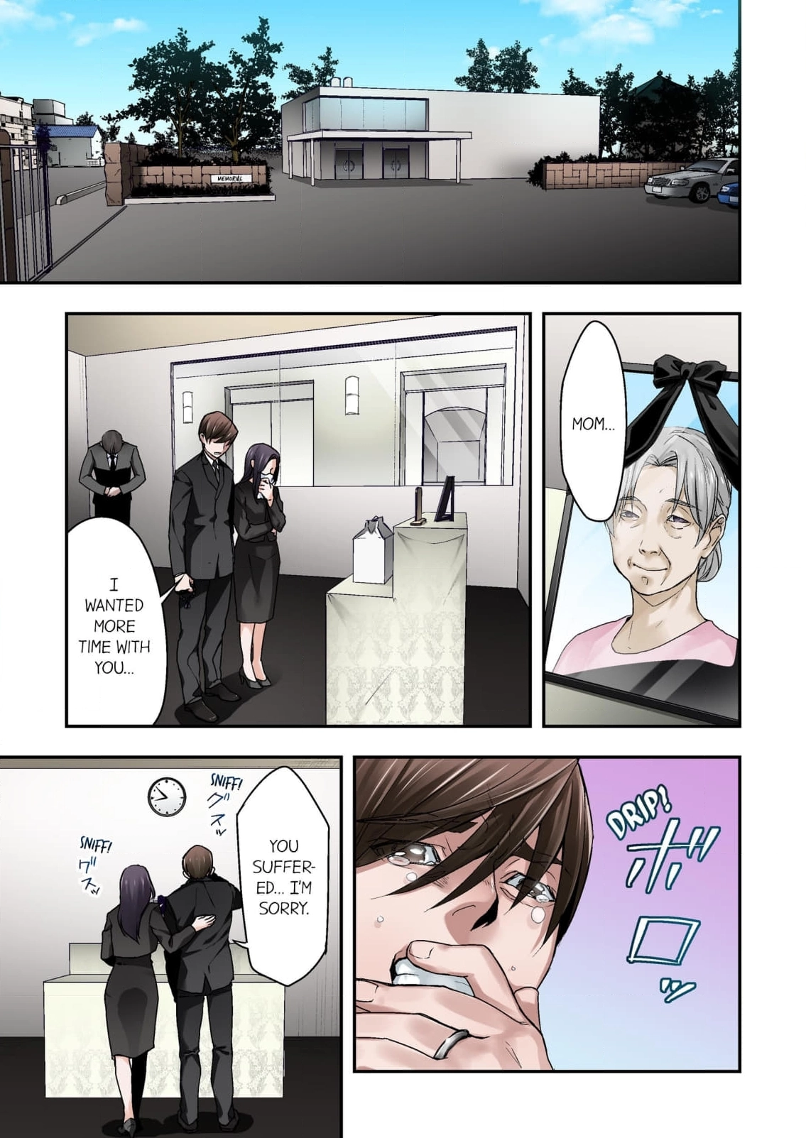 Baka wa Shinanakya Wakaranai. Chapter 4 - page 1