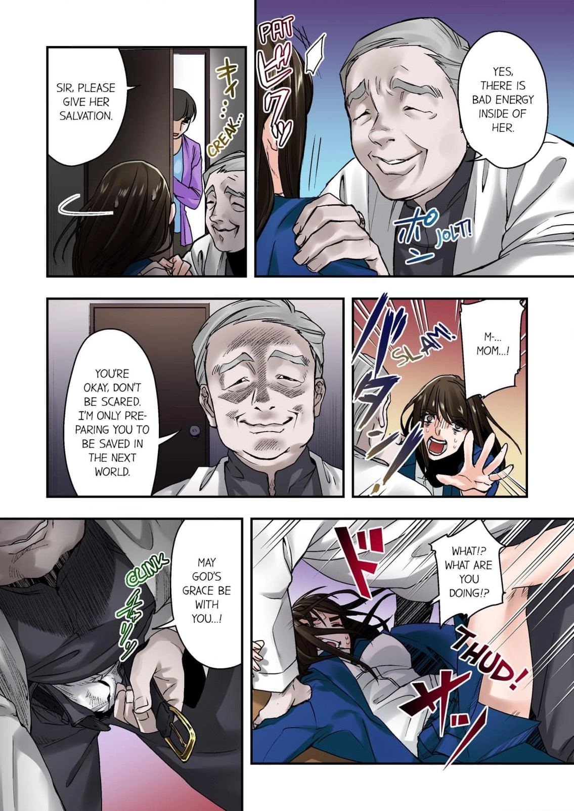 Baka wa Shinanakya Wakaranai. Chapter 4 - page 15