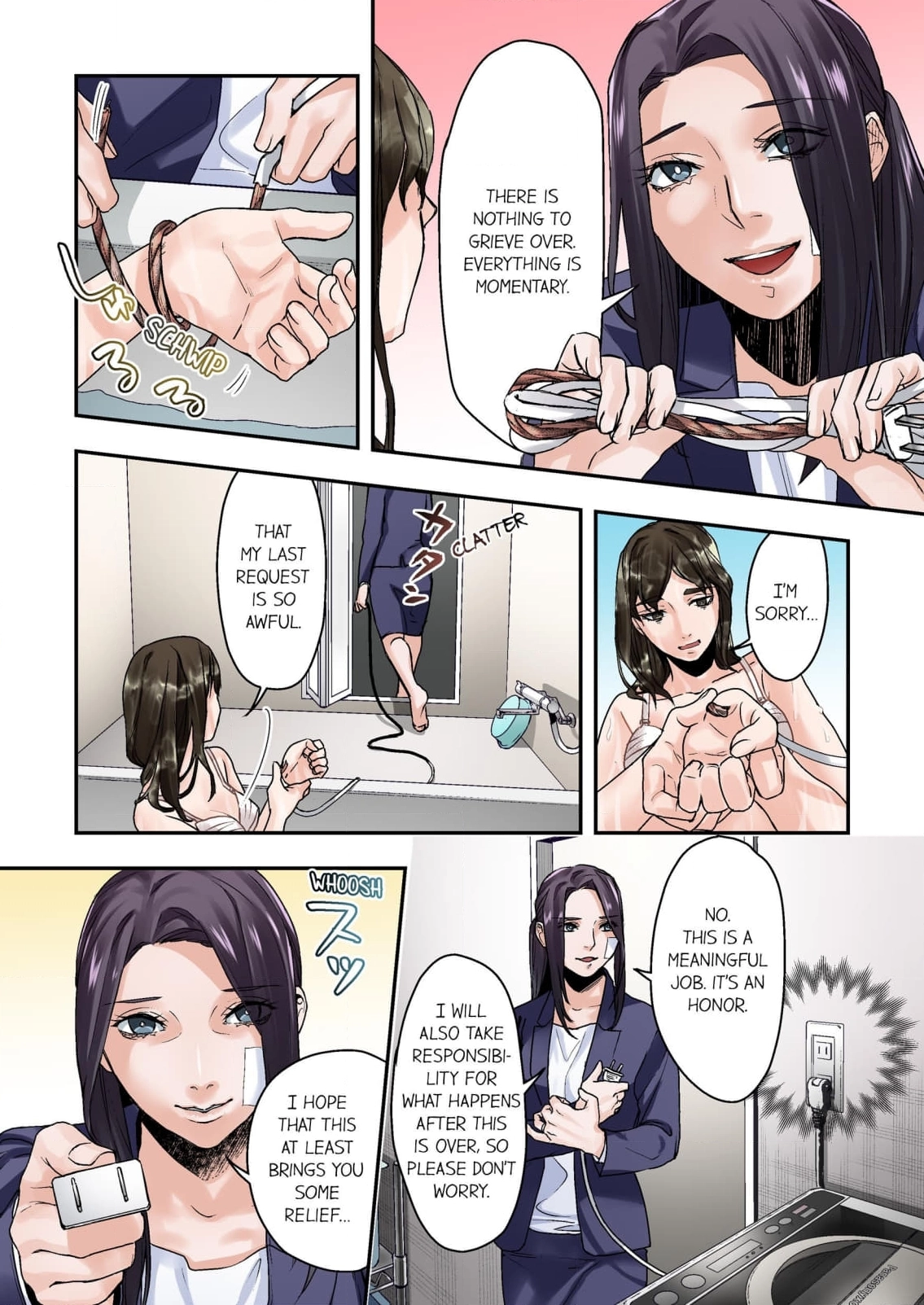 Baka wa Shinanakya Wakaranai. Chapter 4 - page 18