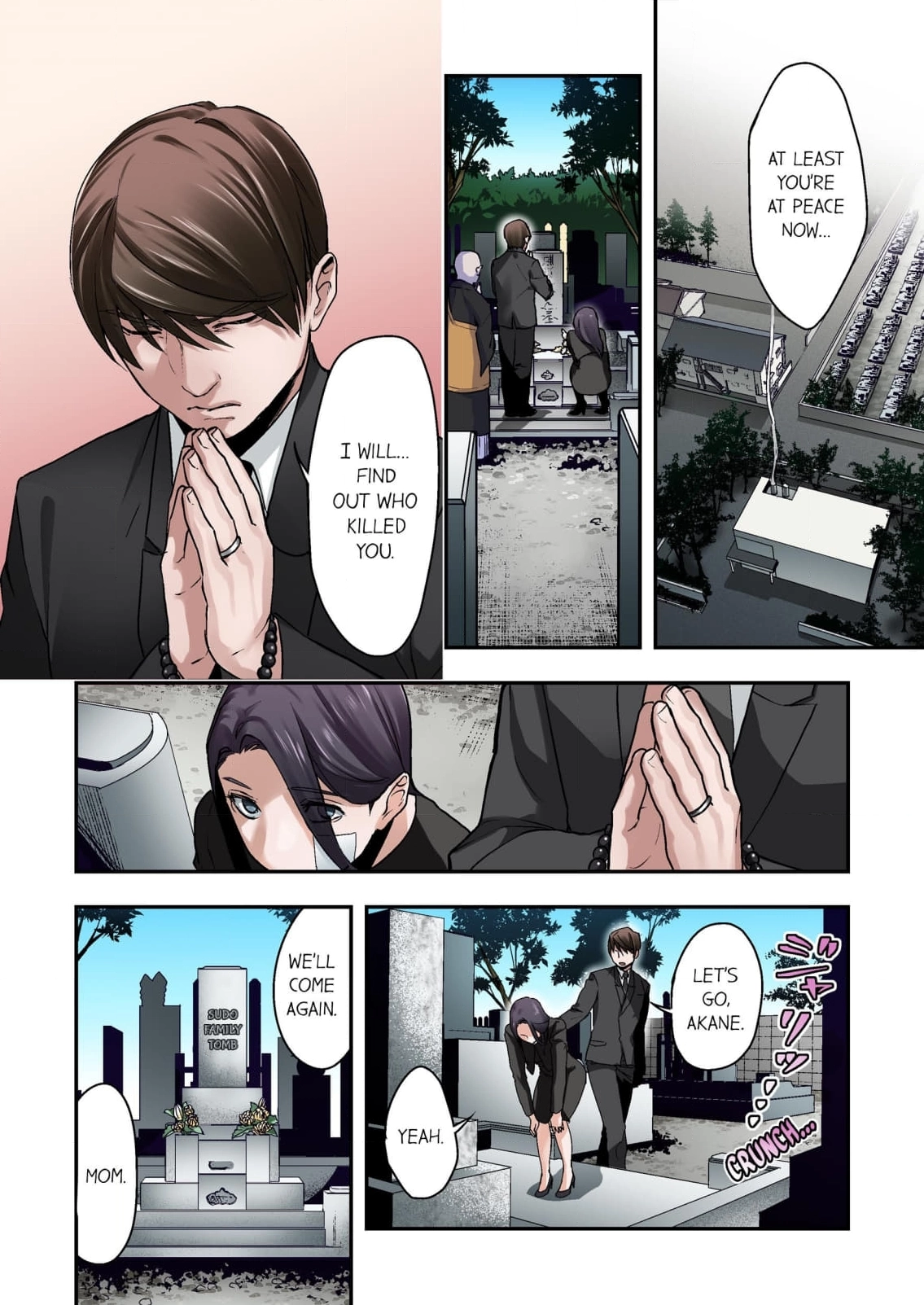 Baka wa Shinanakya Wakaranai. Chapter 4 - page 2