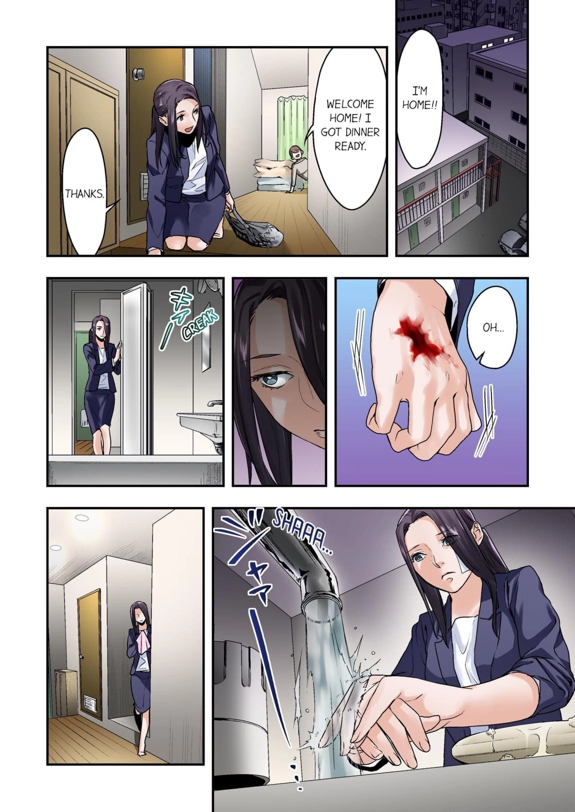 Baka wa Shinanakya Wakaranai. Chapter 4 - page 20
