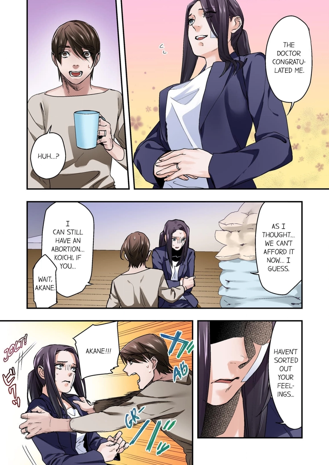 Baka wa Shinanakya Wakaranai. Chapter 4 - page 22