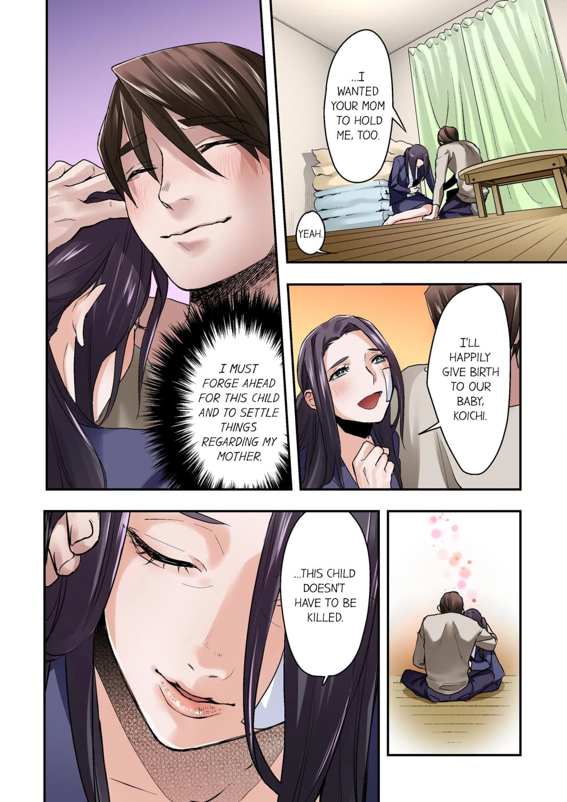 Baka wa Shinanakya Wakaranai. Chapter 4 - page 24
