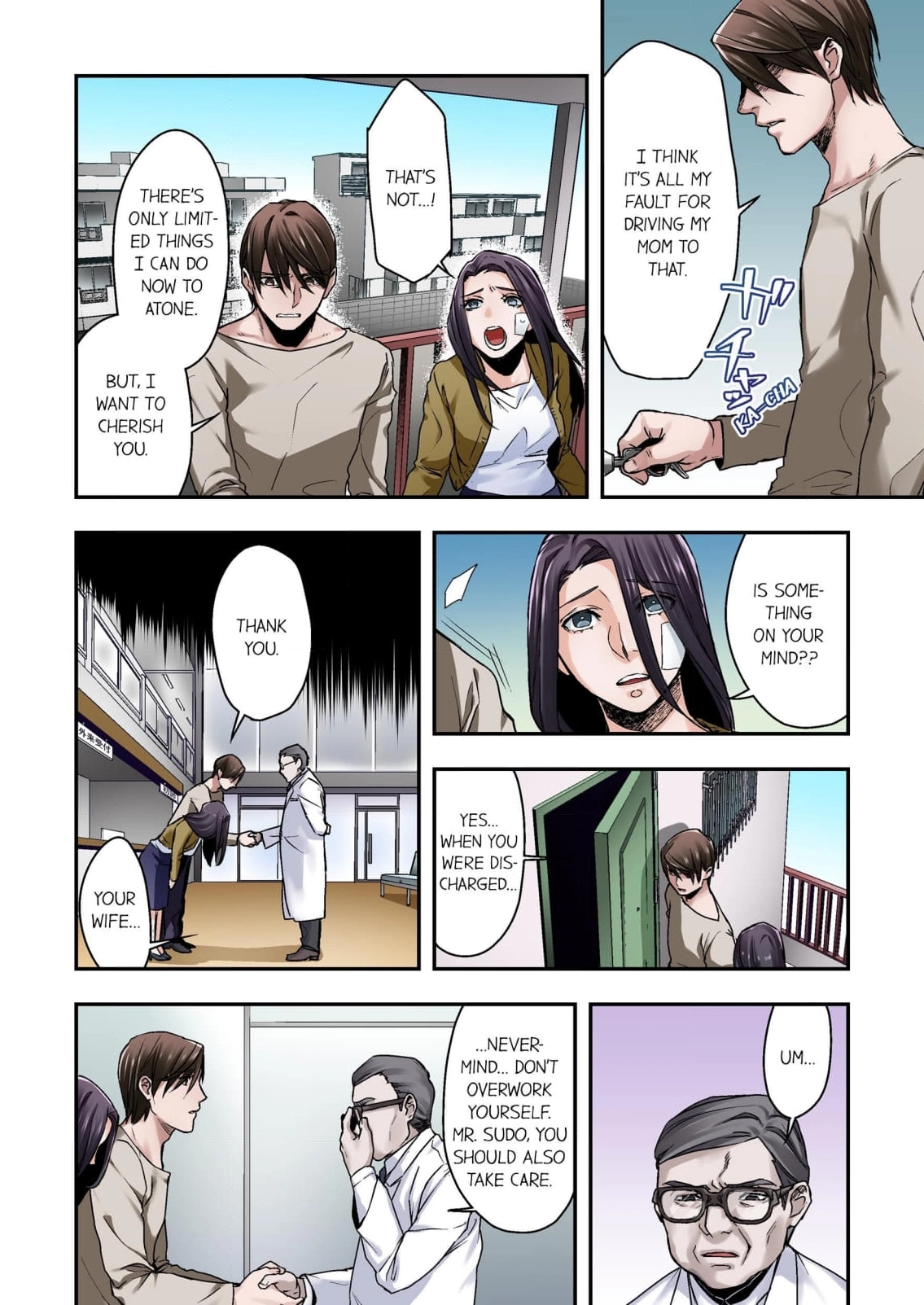 Baka wa Shinanakya Wakaranai. Chapter 4 - page 4