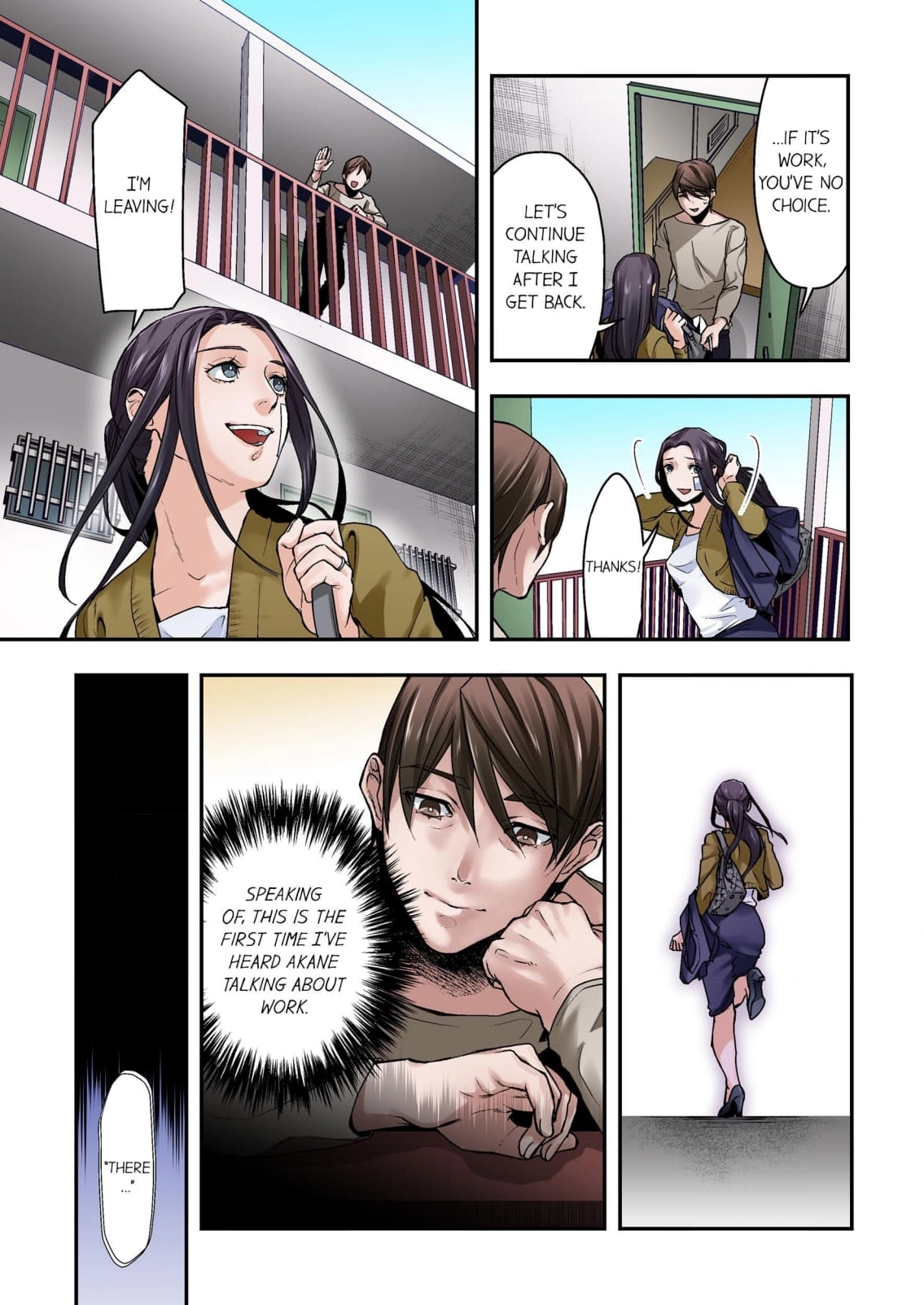 Baka wa Shinanakya Wakaranai. Chapter 4 - page 7