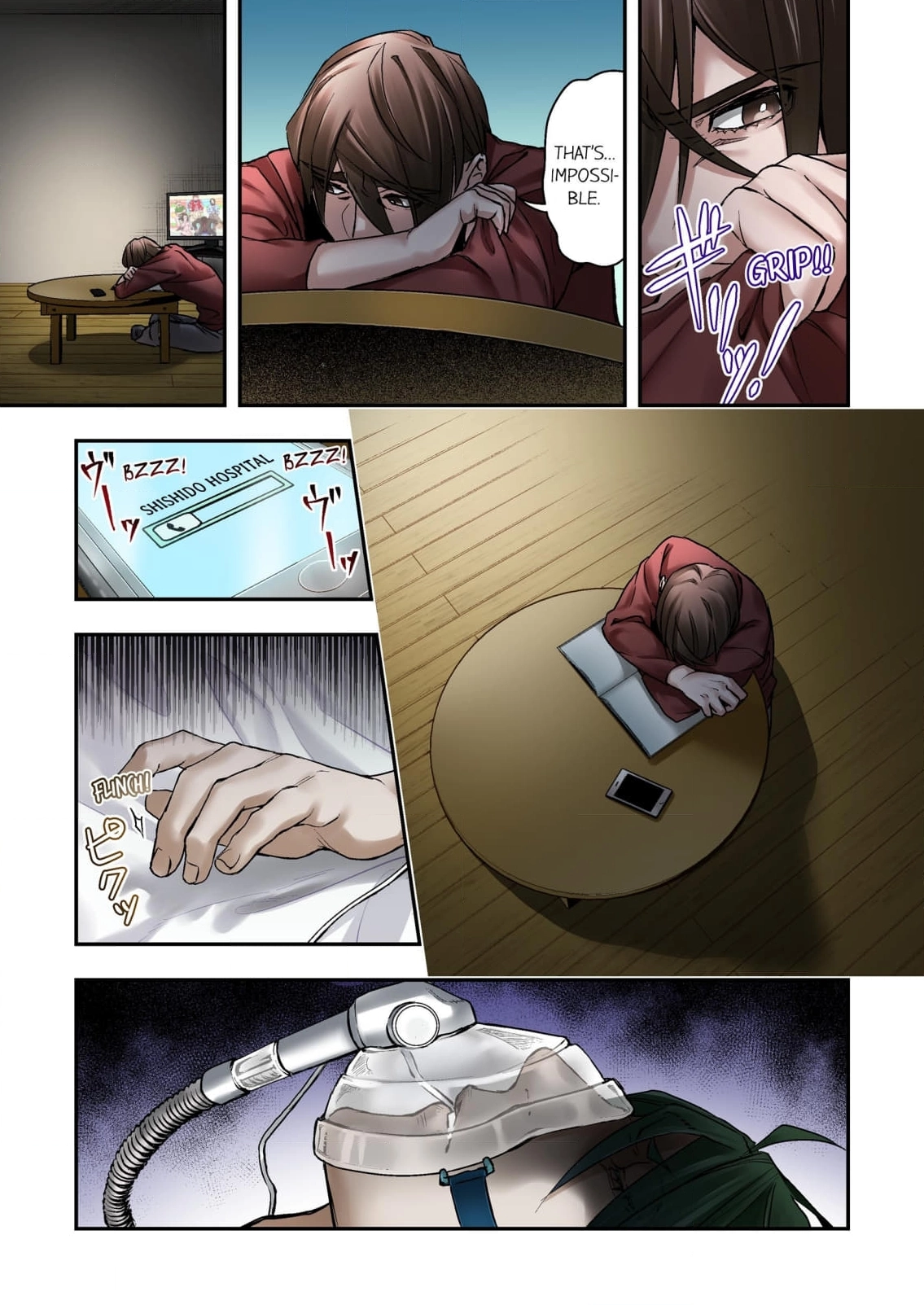 Baka wa Shinanakya Wakaranai. Chapter 5 - page 11
