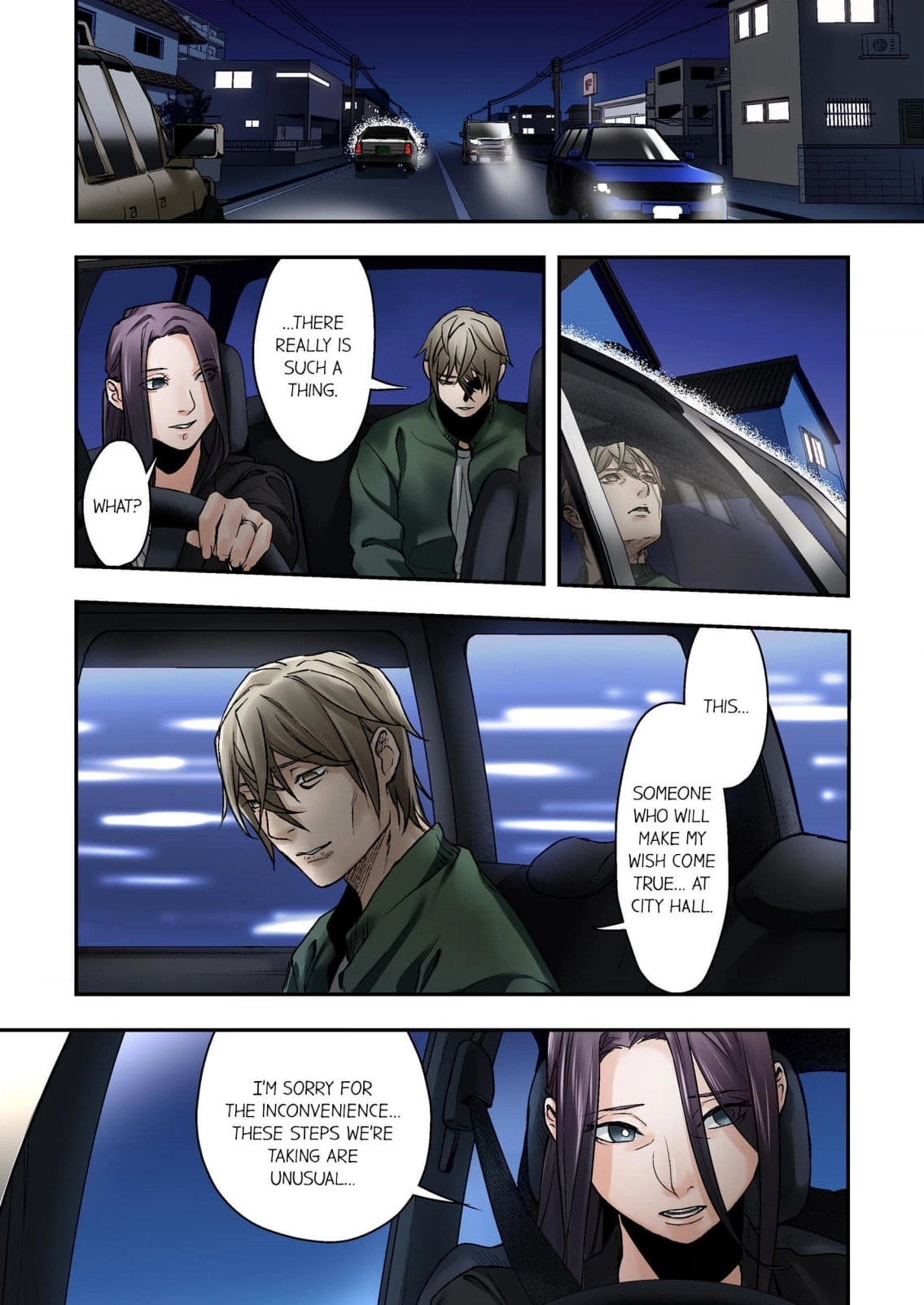 Baka wa Shinanakya Wakaranai. Chapter 5 - page 12
