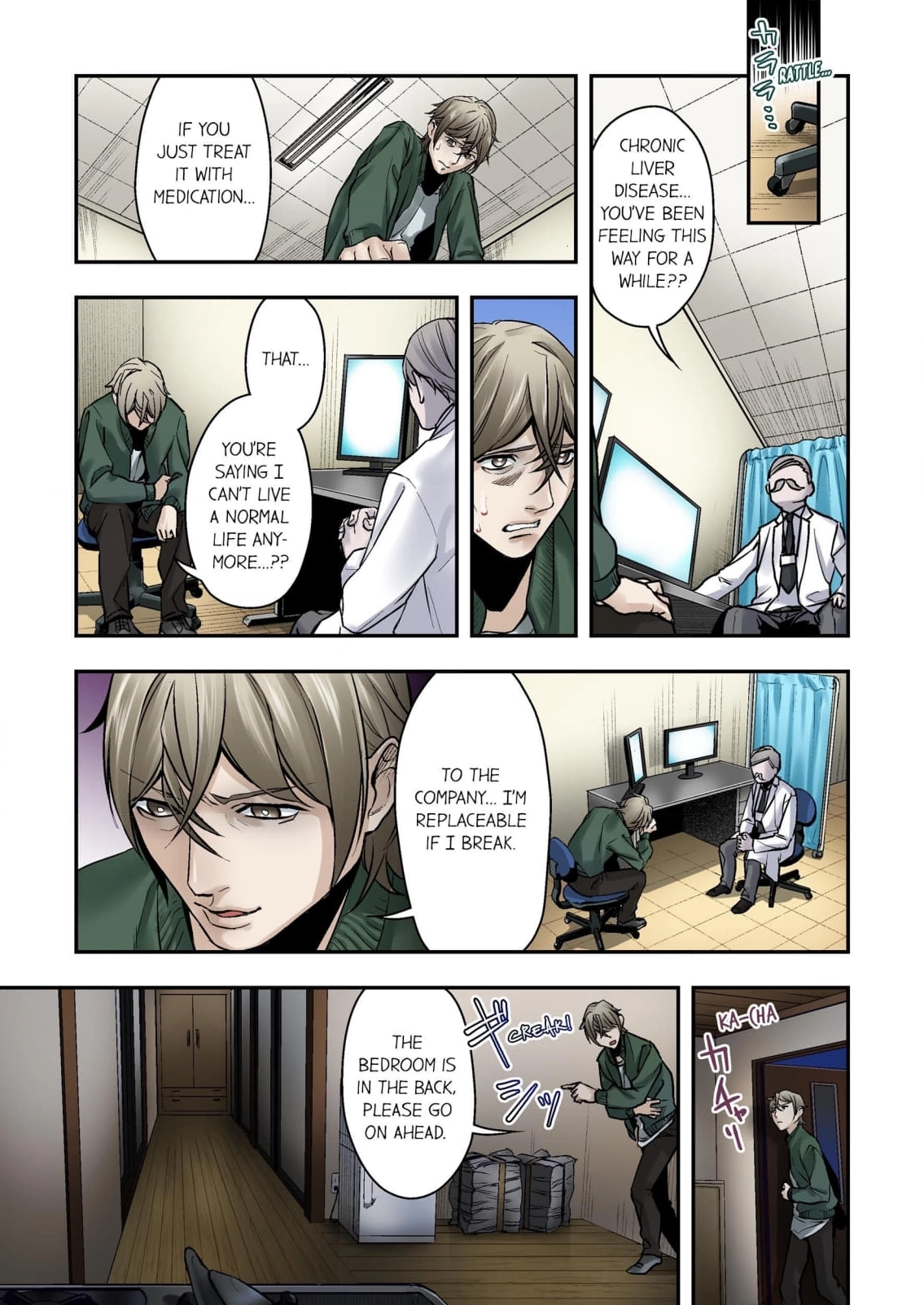 Baka wa Shinanakya Wakaranai. Chapter 5 - page 17