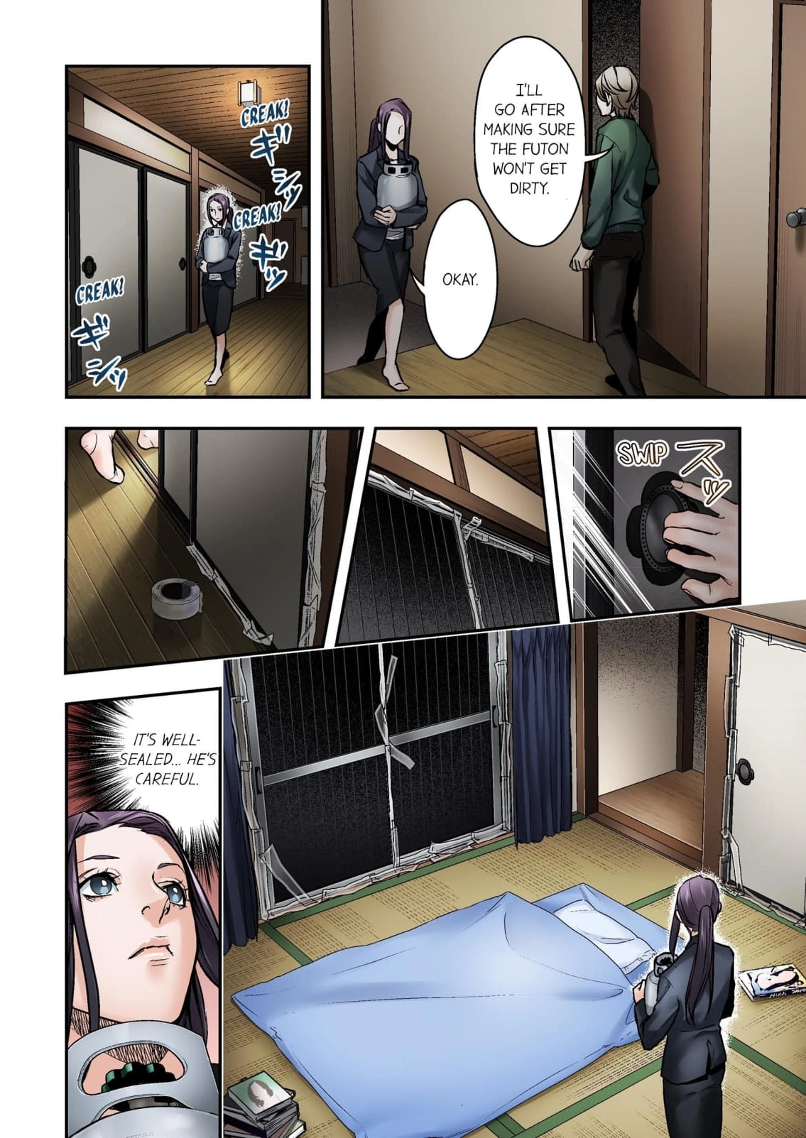 Baka wa Shinanakya Wakaranai. Chapter 5 - page 18