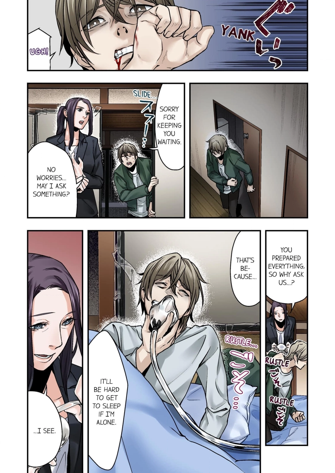 Baka wa Shinanakya Wakaranai. Chapter 5 - page 19