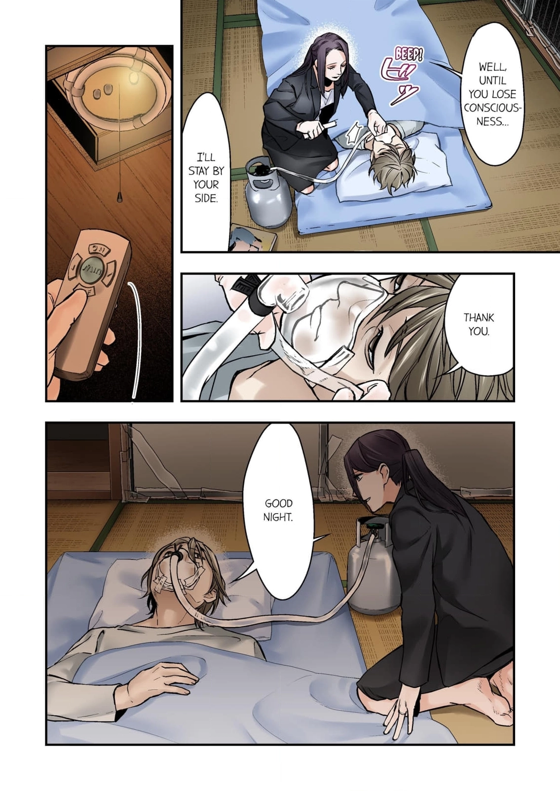 Baka wa Shinanakya Wakaranai. Chapter 5 - page 20