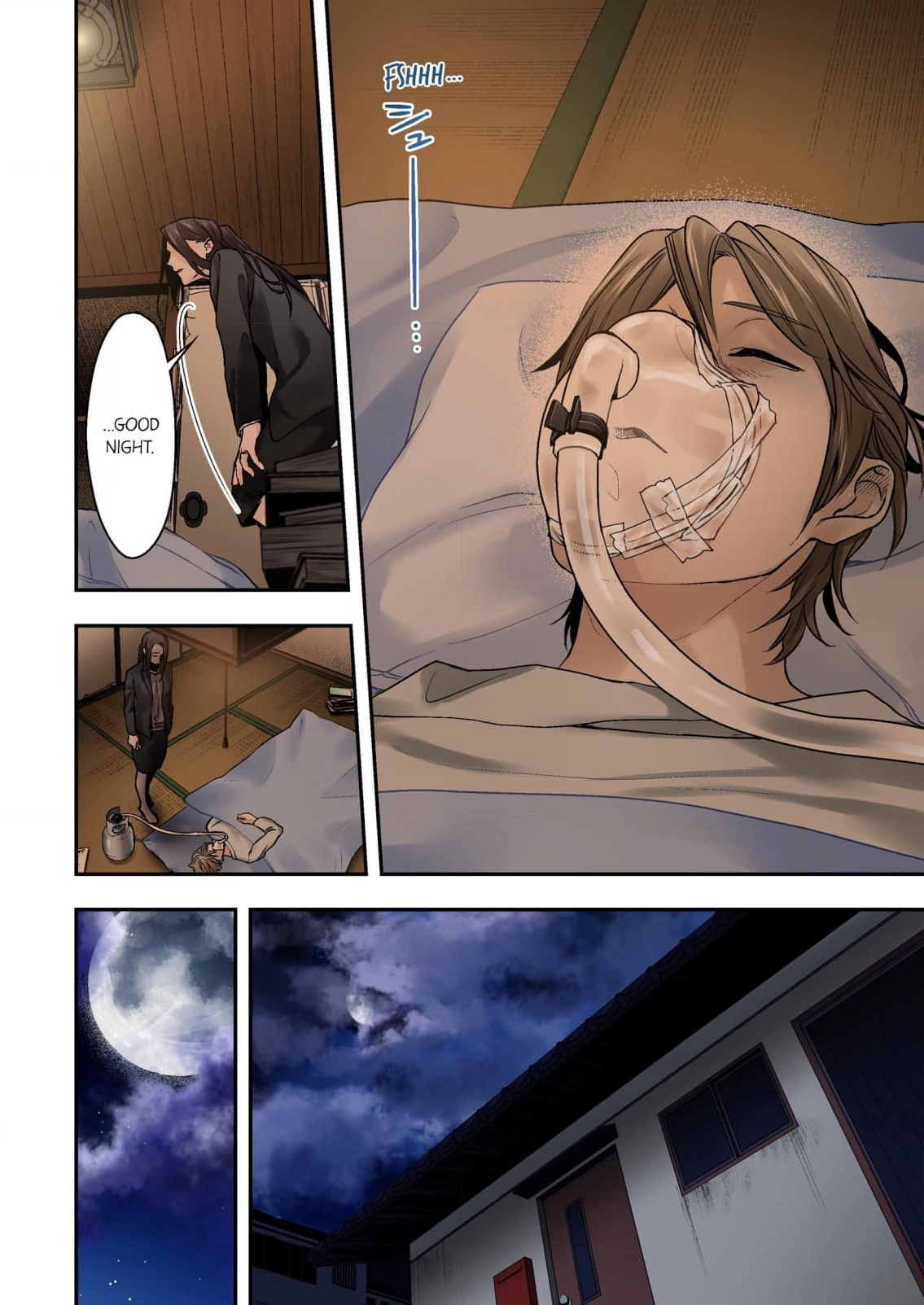 Baka wa Shinanakya Wakaranai. Chapter 5 - page 22