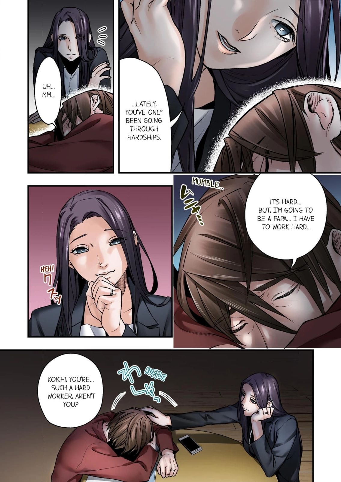 Baka wa Shinanakya Wakaranai. Chapter 5 - page 24