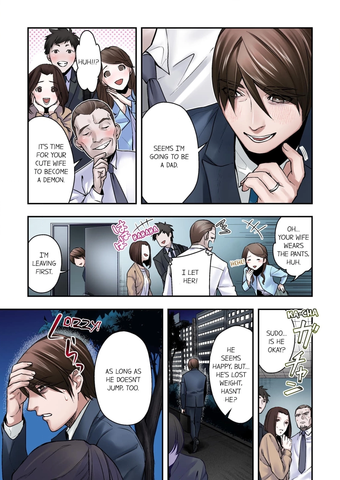 Baka wa Shinanakya Wakaranai. Chapter 5 - page 3