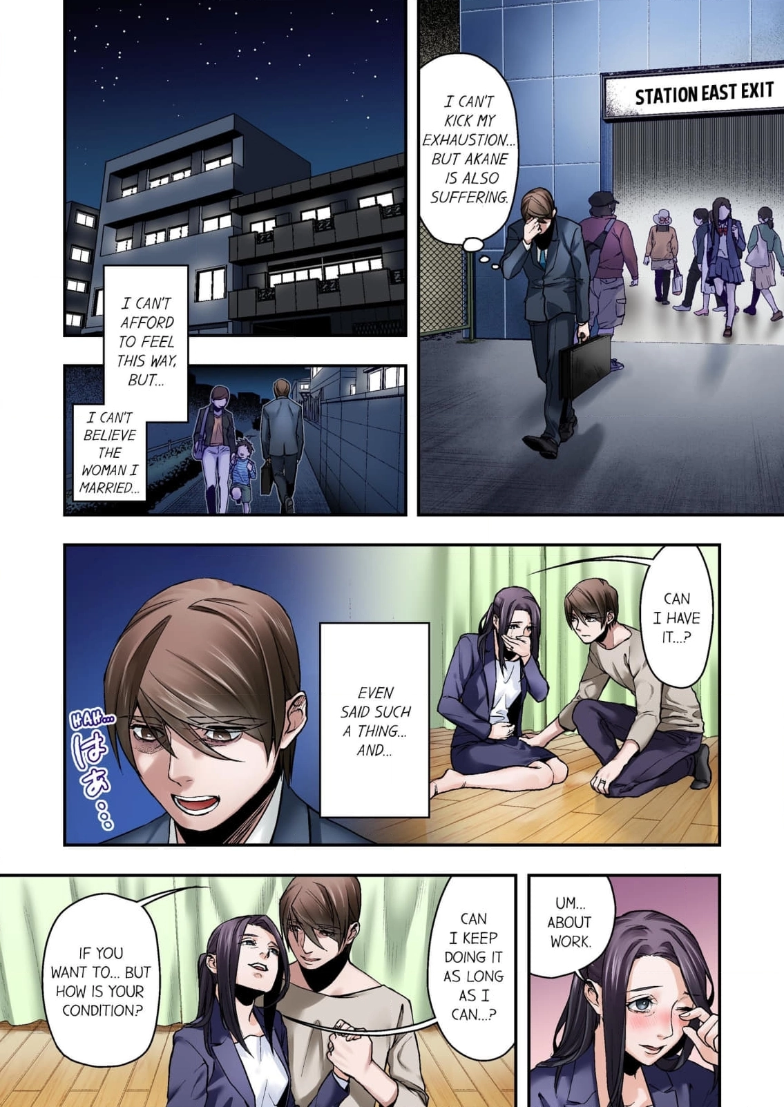 Baka wa Shinanakya Wakaranai. Chapter 5 - page 4