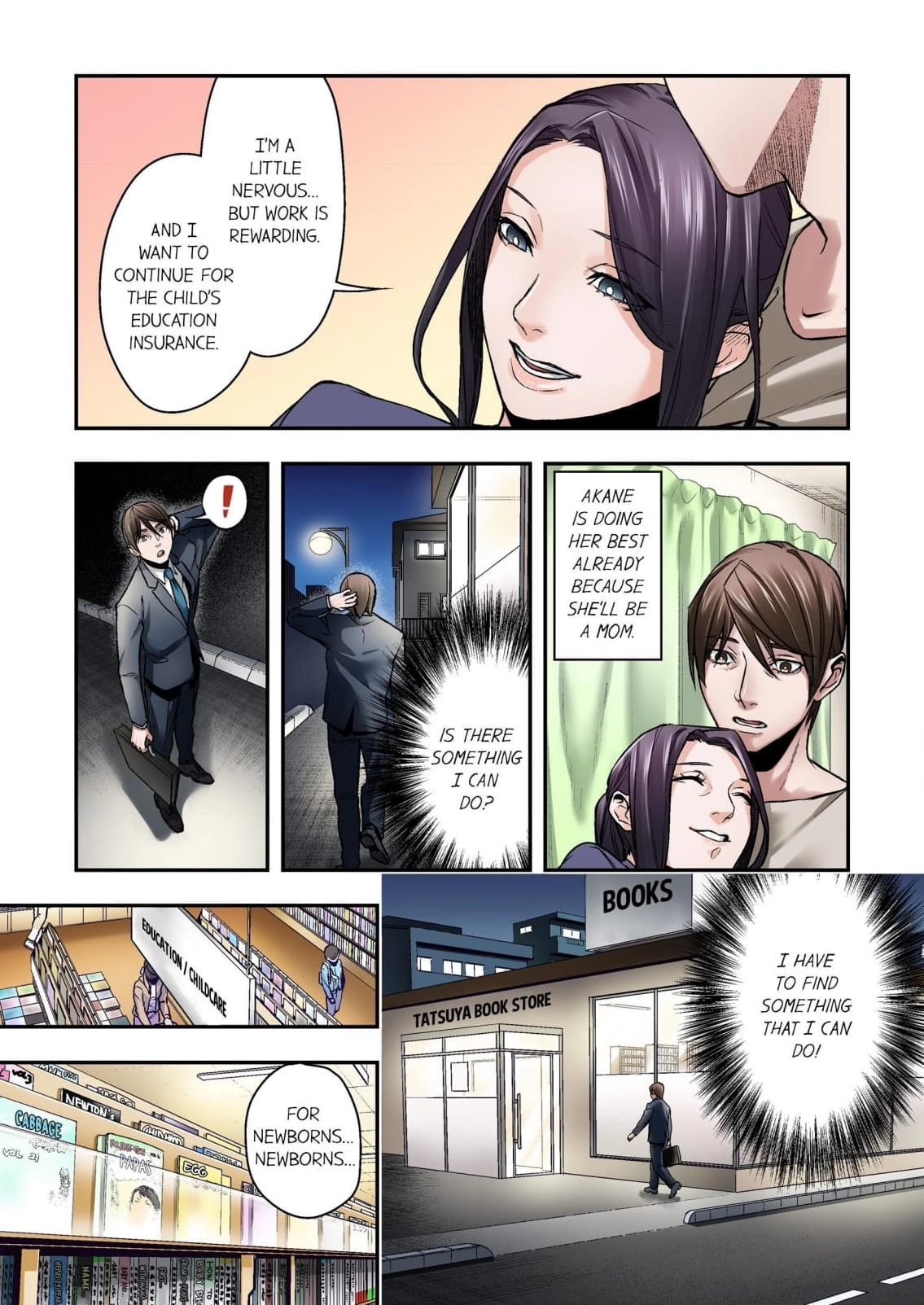 Baka wa Shinanakya Wakaranai. Chapter 5 - page 5